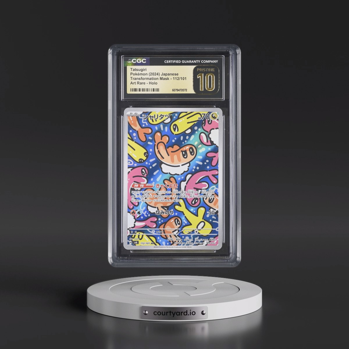 2024 Transformation Mask #112/101 Tatsugiri - Art Rare Holo (CGC 10 PRISTINE)