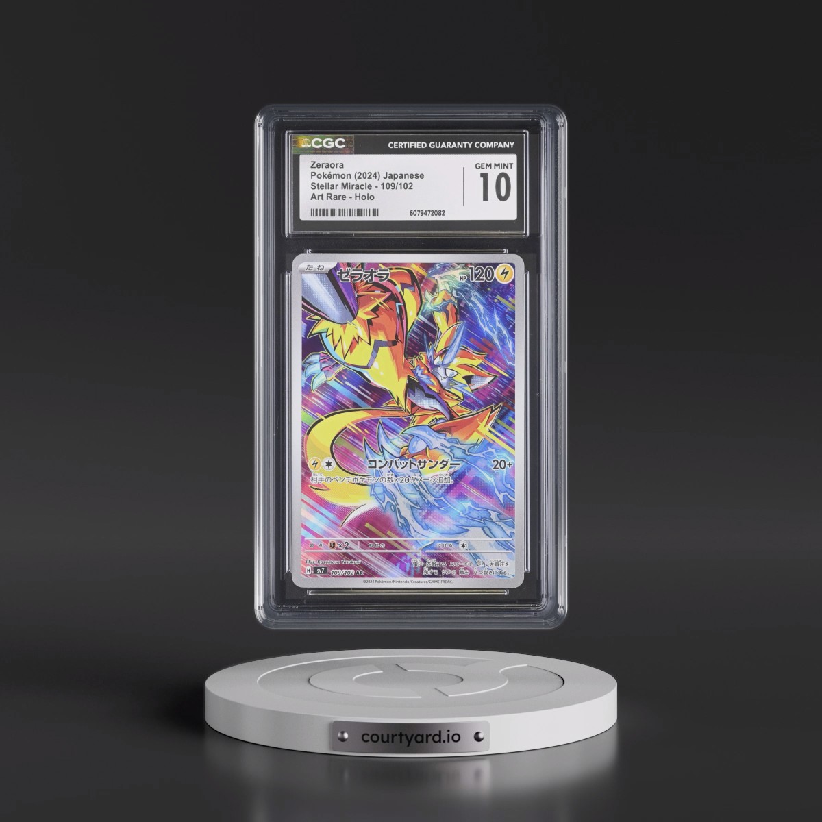 2024 Stellar Miracle #109/102 Zeraora - Art Rare Holo (CGC 10 GEM MINT)