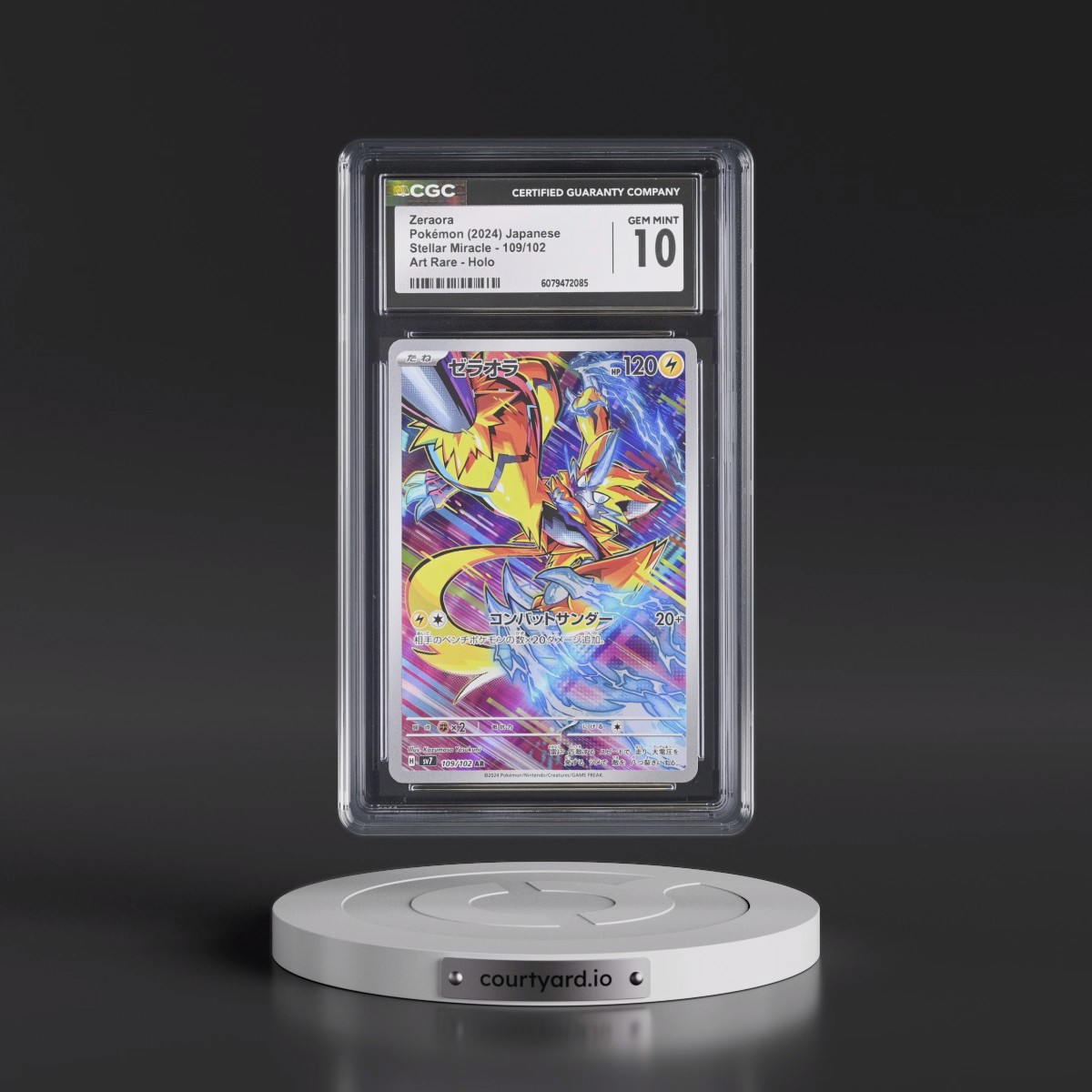 2024 Stellar Miracle #109/102 Zeraora - Art Rare Holo (CGC 10 GEM MINT)