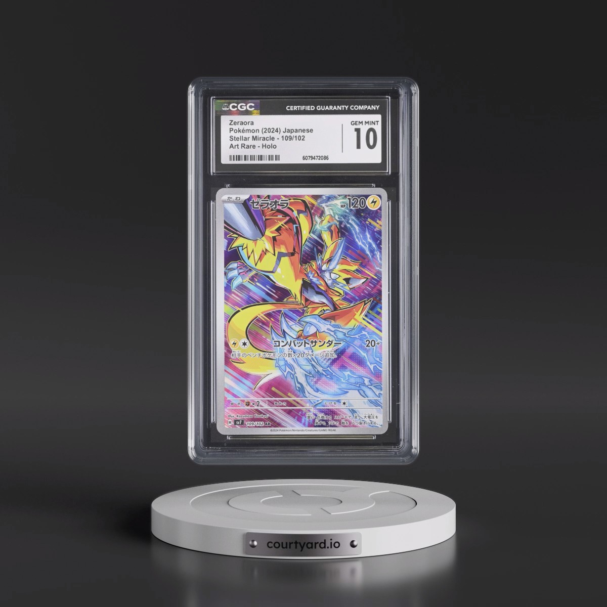 2024 Stellar Miracle #109/102 Zeraora - Art Rare Holo (CGC 10 GEM MINT)