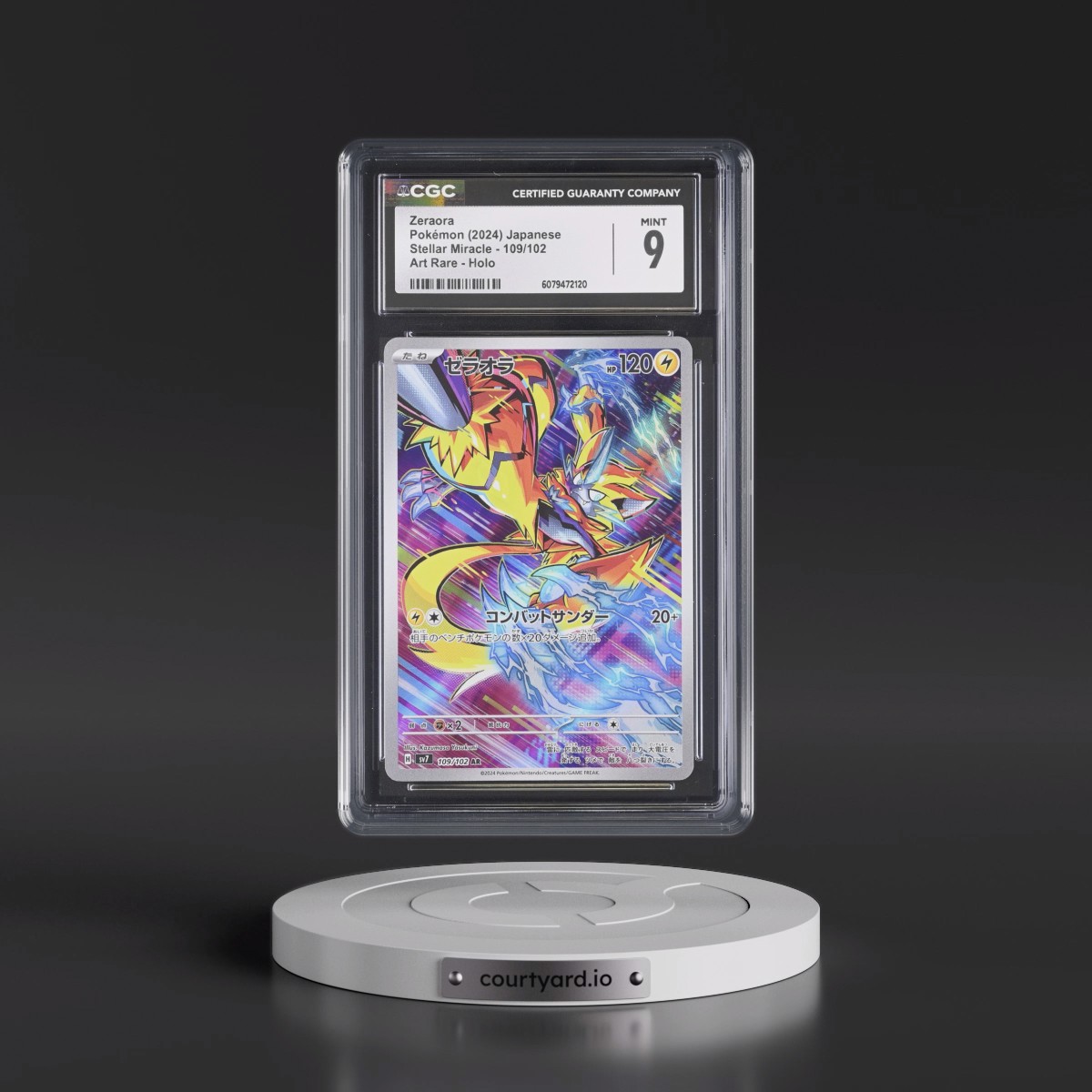 2024 Stellar Miracle #109/102 Zeraora - Art Rare Holo (CGC 9 MINT)