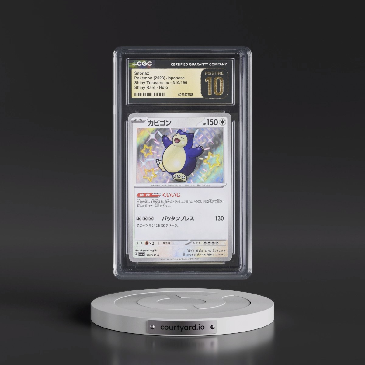 2023 Pokémon Sv4a-Shiny Treasure EX #310 Snorlax - S (CGC 10 PRISTINE)