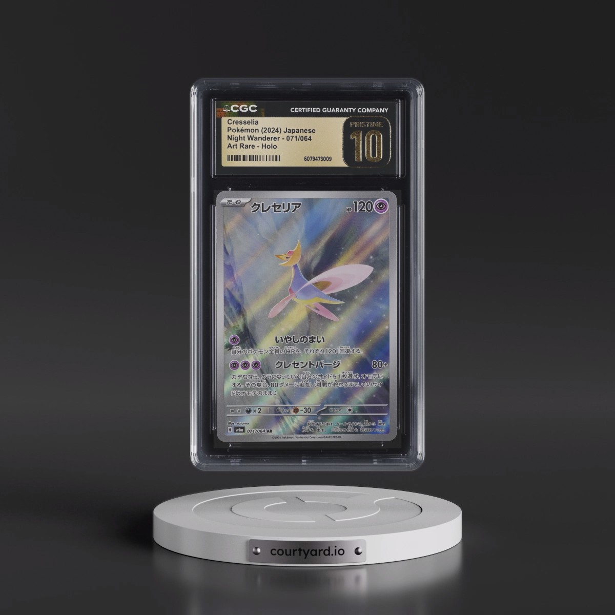 2024 Night Wanderer #071/064 Cresselia - Art Rare Holo (CGC 10 PRISTINE)