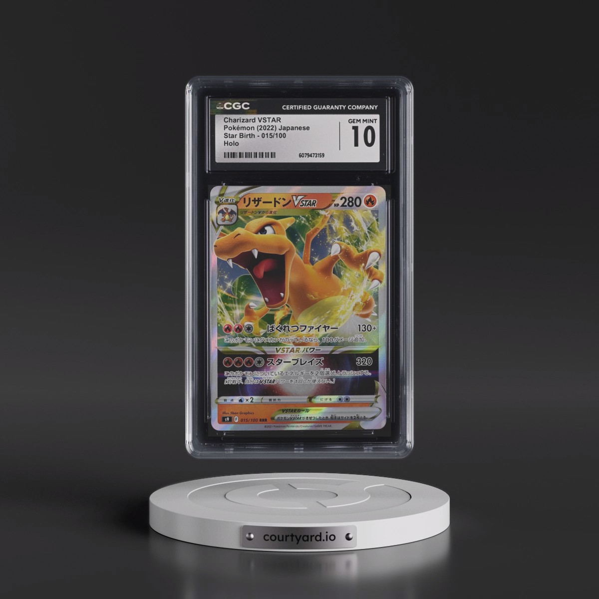 2022 Star Birth #015/100 Charizard VSTAR - Holo (CGC 10 GEM MINT)