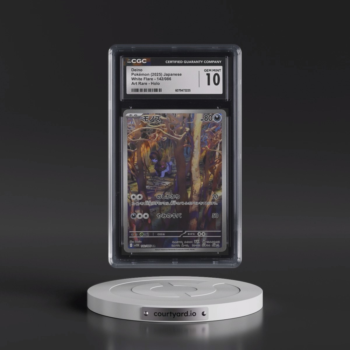 2025 White Flare - sv11W #142/086 Deino - Art Rare Holo (CGC 10 GEM MINT)