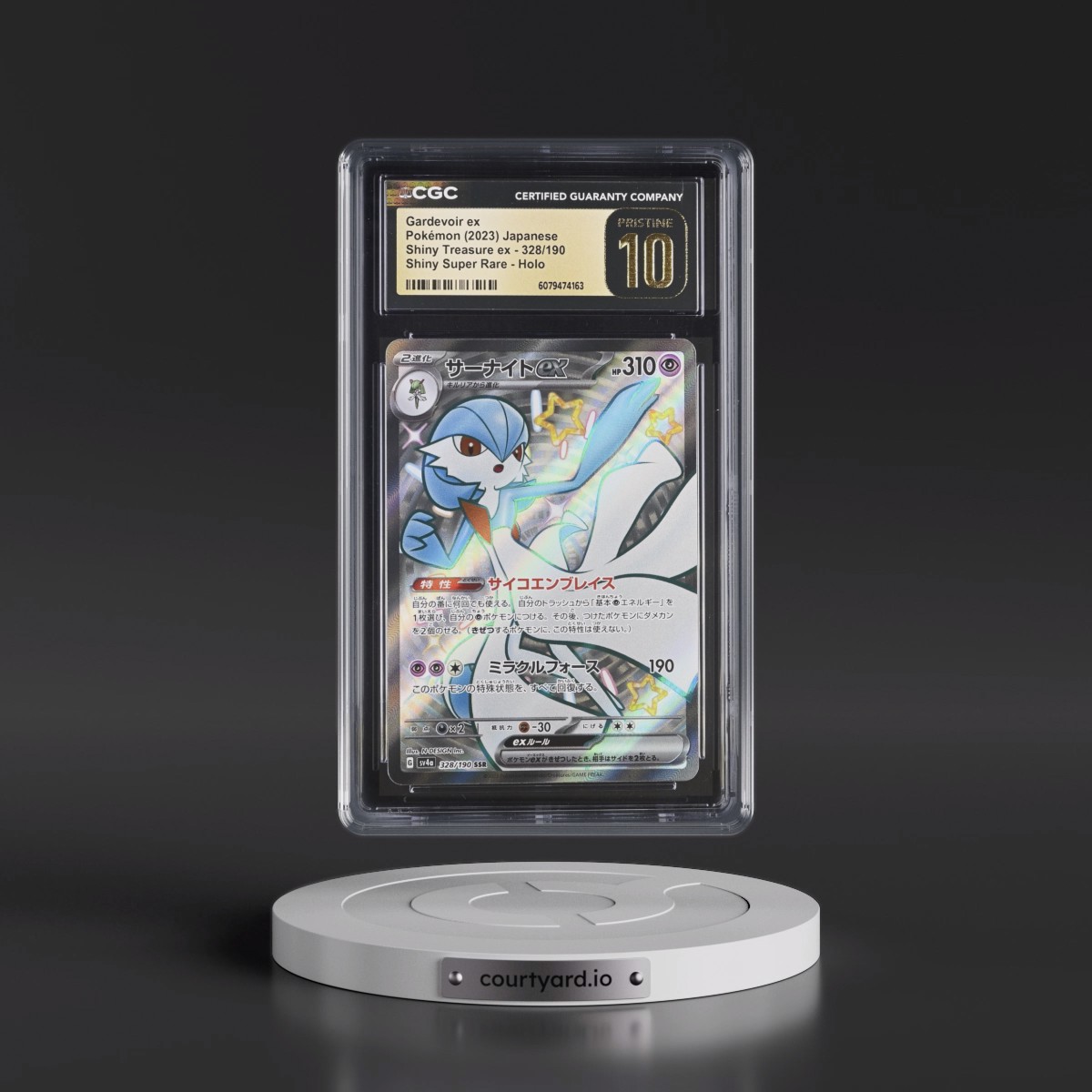 2023 Shiny Treasure ex #328/190 Gardevoir ex - Shiny Super Rare Holo (CGC 10 PRISTINE)