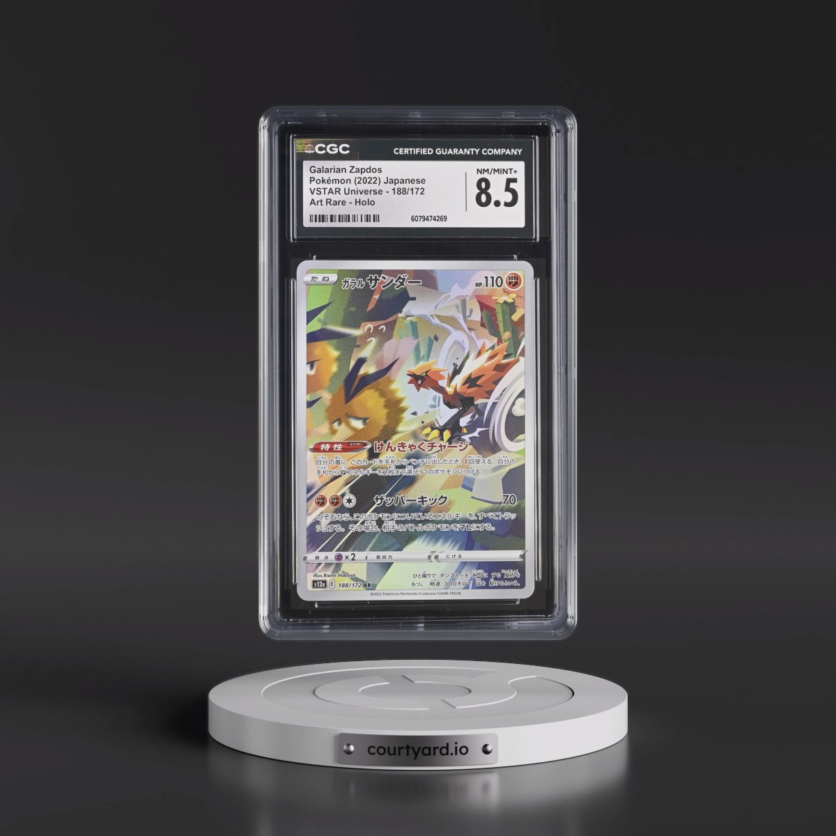 2022 VSTAR Universe #188/172 Galarian Zapdos - Art Rare Holo (CGC 8.5 NM-MT+)