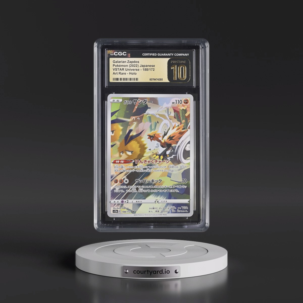 2022 VSTAR Universe #188/172 Galarian Zapdos - Art Rare Holo (CGC 10 PRISTINE)