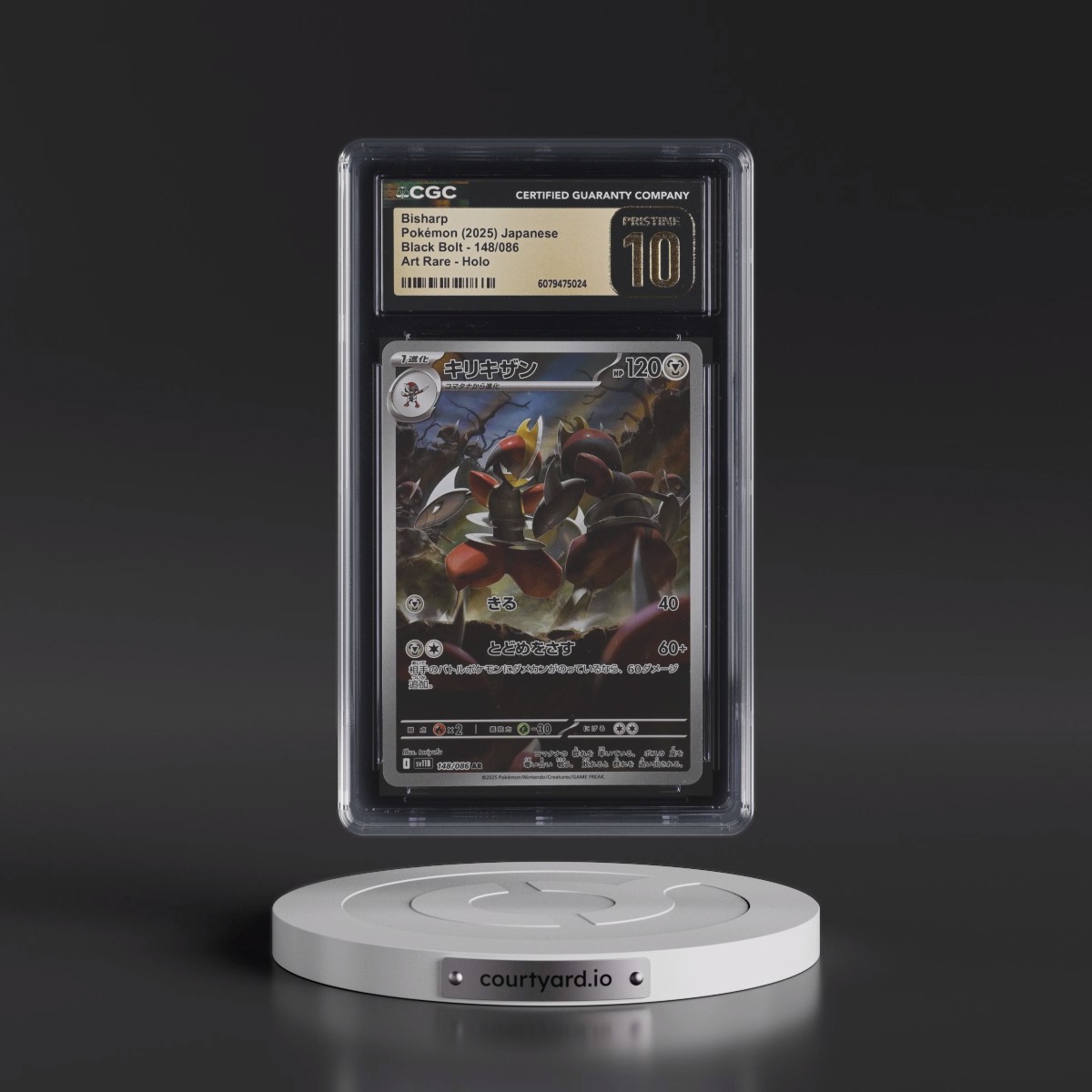 2025 Black Bolt - sv11B #148/086 Bisharp - Art Rare Holo (CGC 10 PRISTINE)