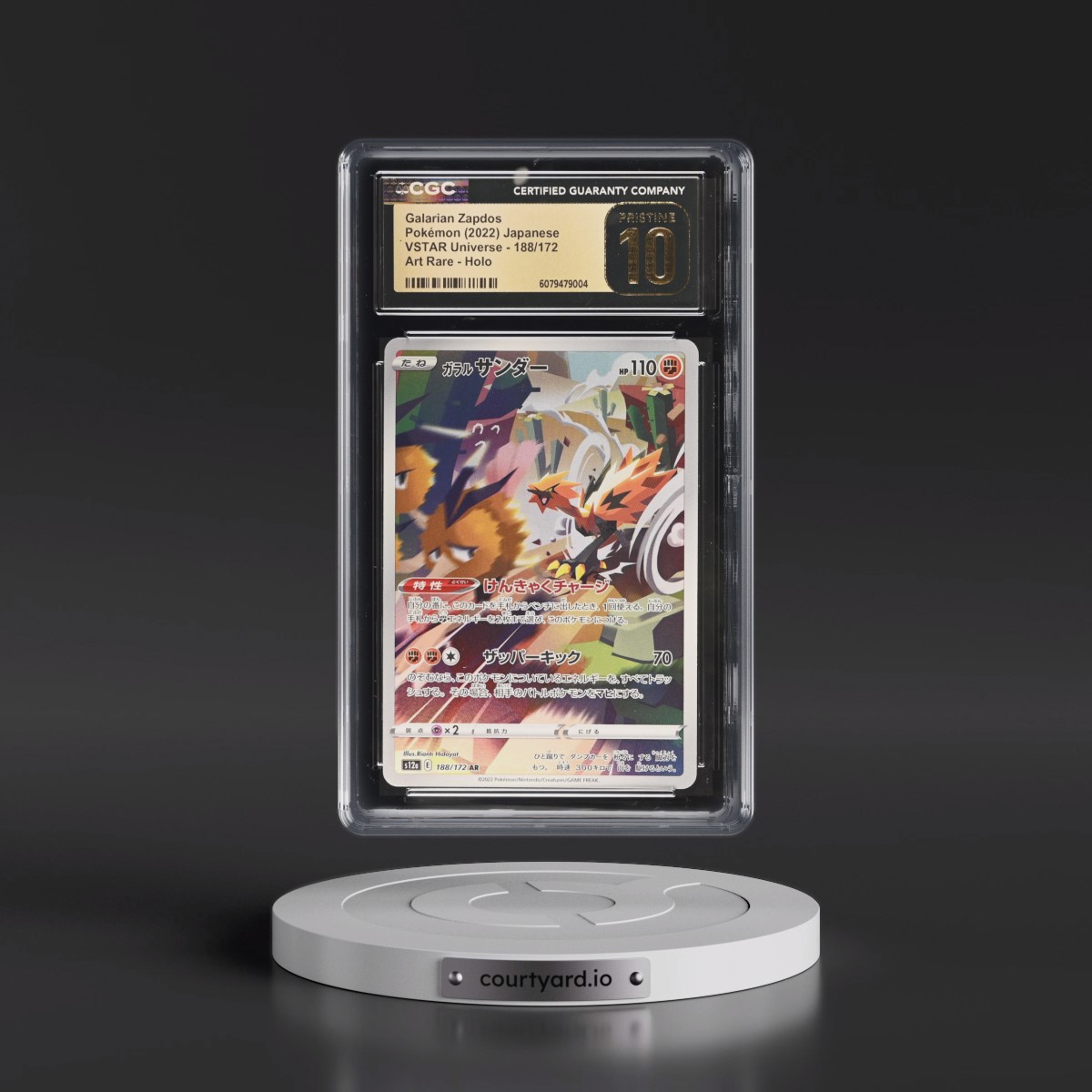 2022 VSTAR Universe #188/172 Galarian Zapdos - Art Rare Holo (CGC 10 PRISTINE)