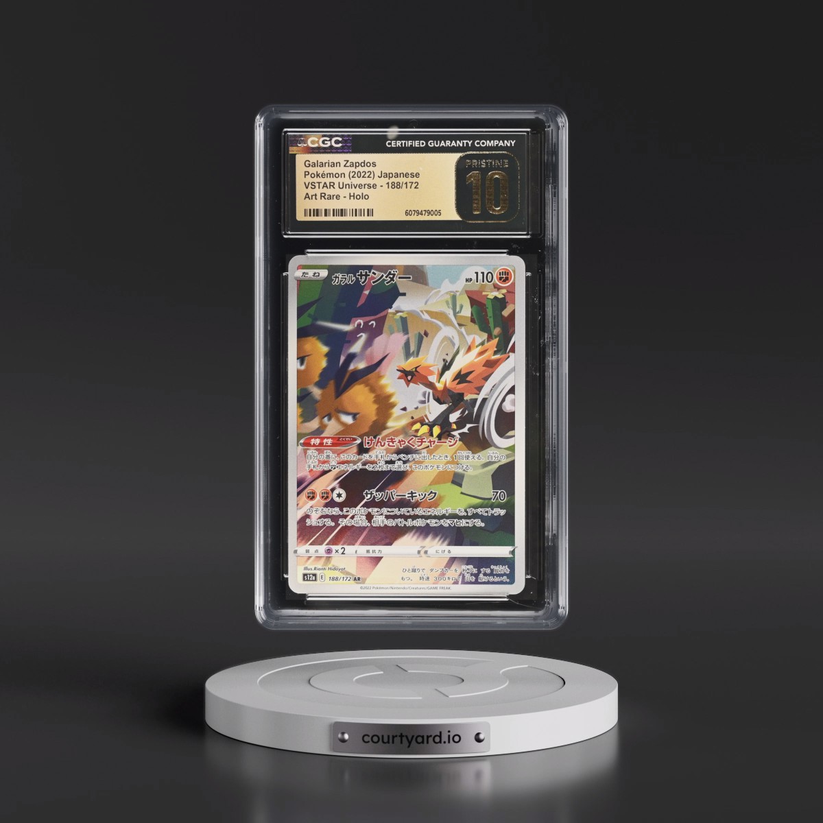 2022 VSTAR Universe #188/172 Galarian Zapdos - Art Rare Holo (CGC 10 PRISTINE)
