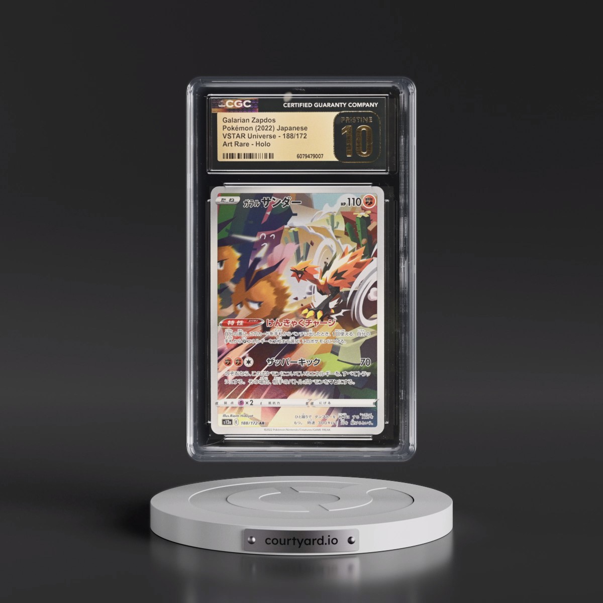 2022 VSTAR Universe #188/172 Galarian Zapdos - Art Rare Holo (CGC 10 PRISTINE)