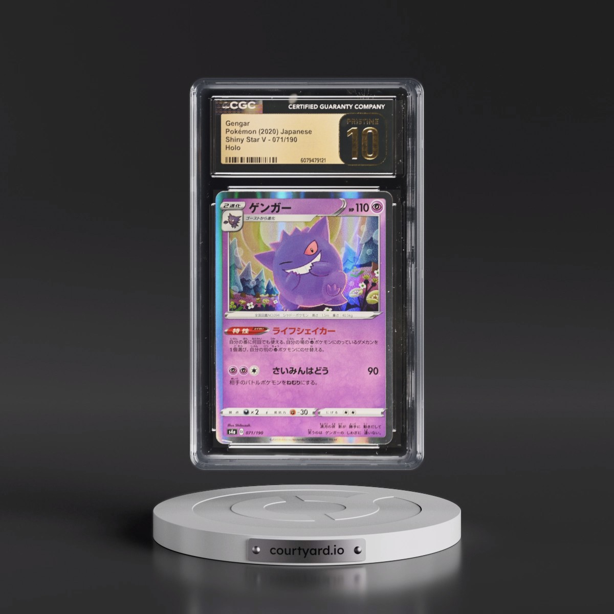 2020 Shiny Star V #071/190 Gengar - Holo (CGC 10 PRISTINE)