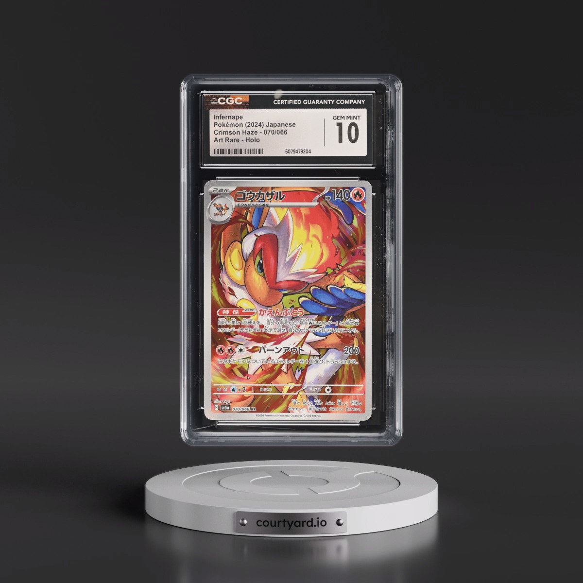 2024 Crimson Haze #070/066 Infernape - Art Rare Holo (CGC 10 GEM MINT)