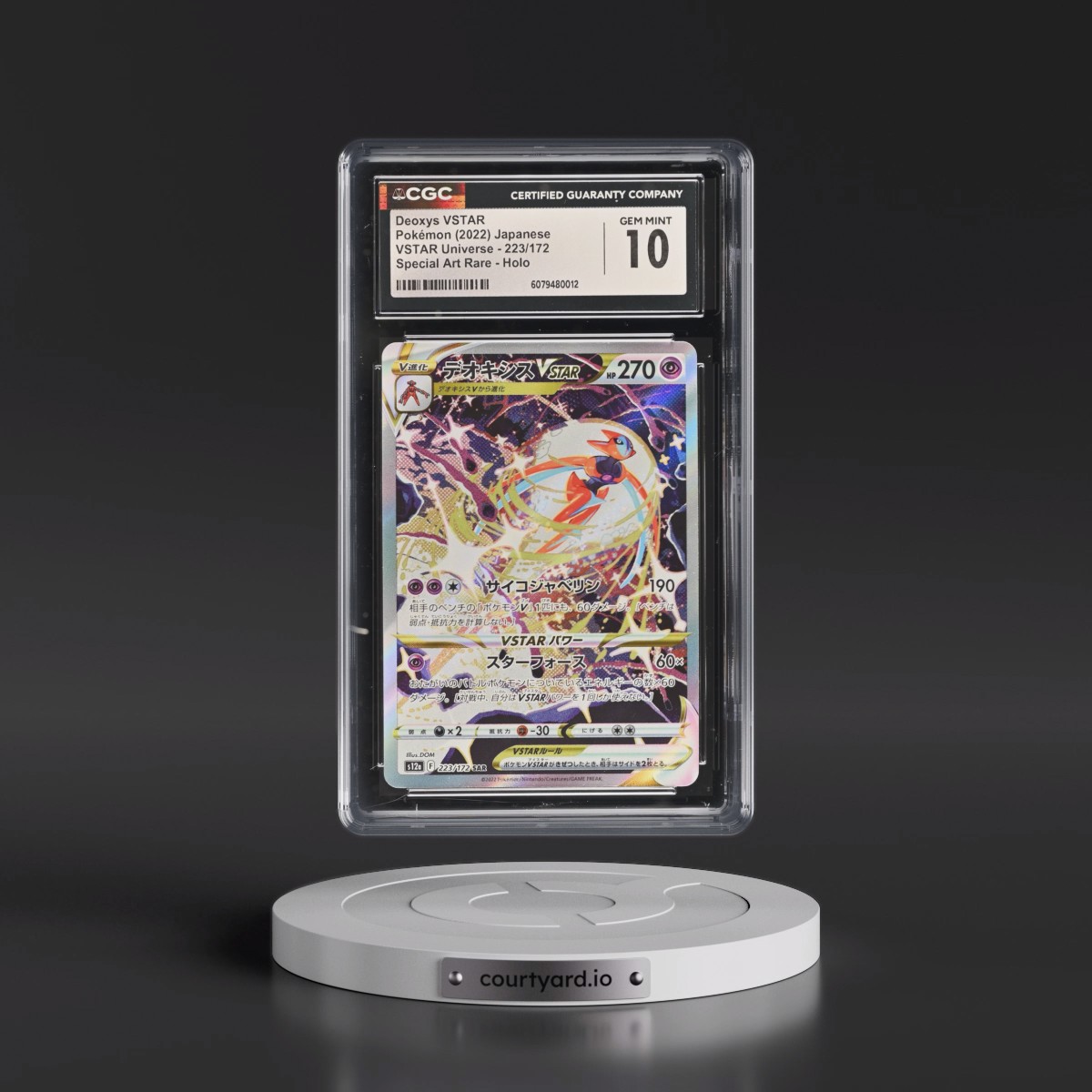 2022 VSTAR Universe #223/172 Deoxys VSTAR - Special Art Rare Holo (CGC 10 GEM MINT)