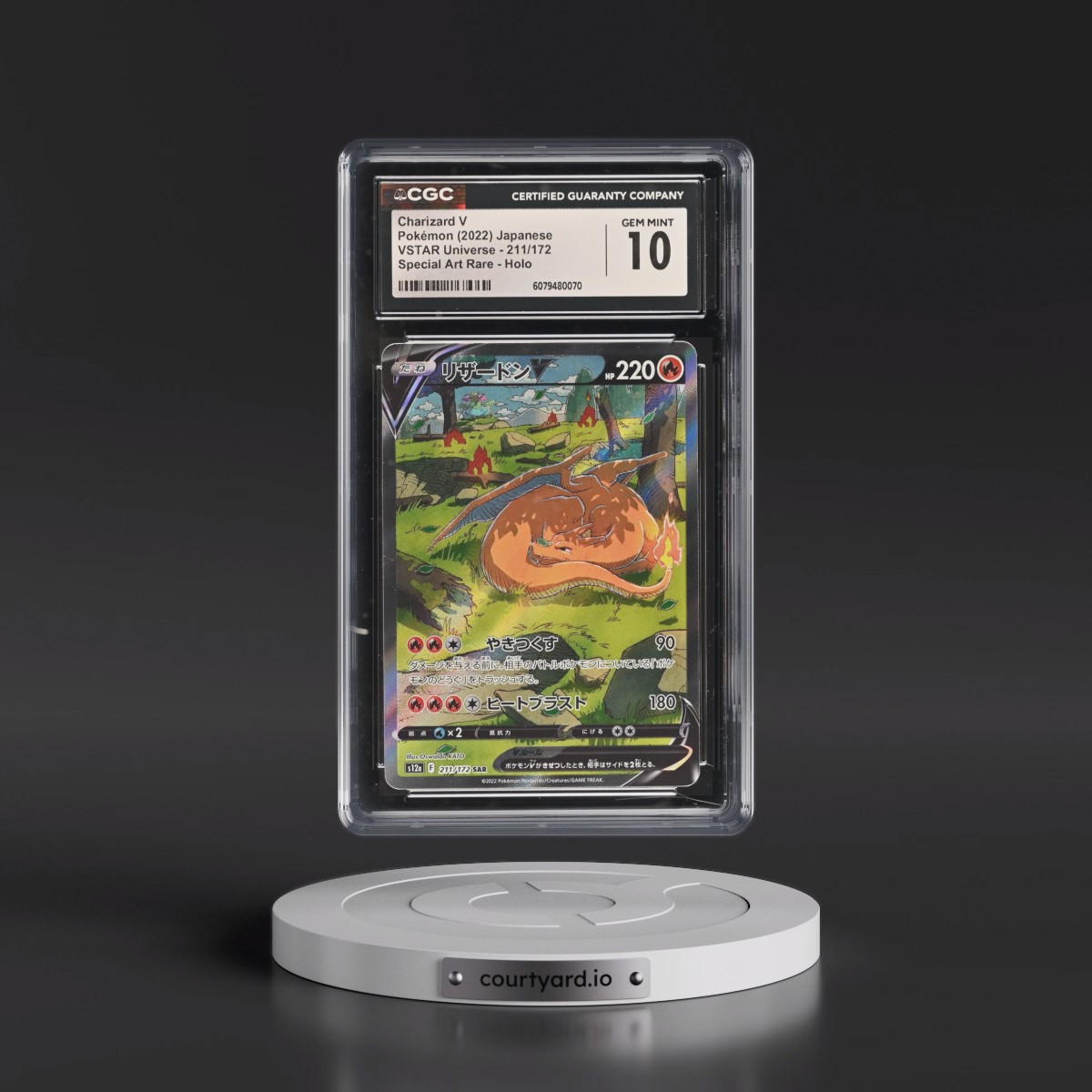 2022 VSTAR Universe #211/172 Charizard V - Special Art Rare Holo (CGC 10 GEM MINT)