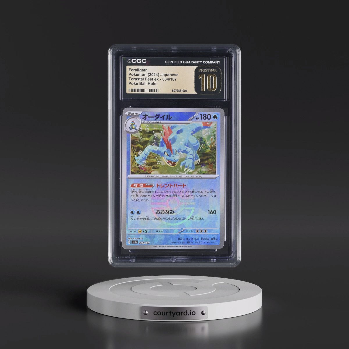 2024 High Class Pack: Terastal Fest ex - sv8a #034/187 Feraligatr - Poké Ball Holo (CGC 10 PRISTINE)