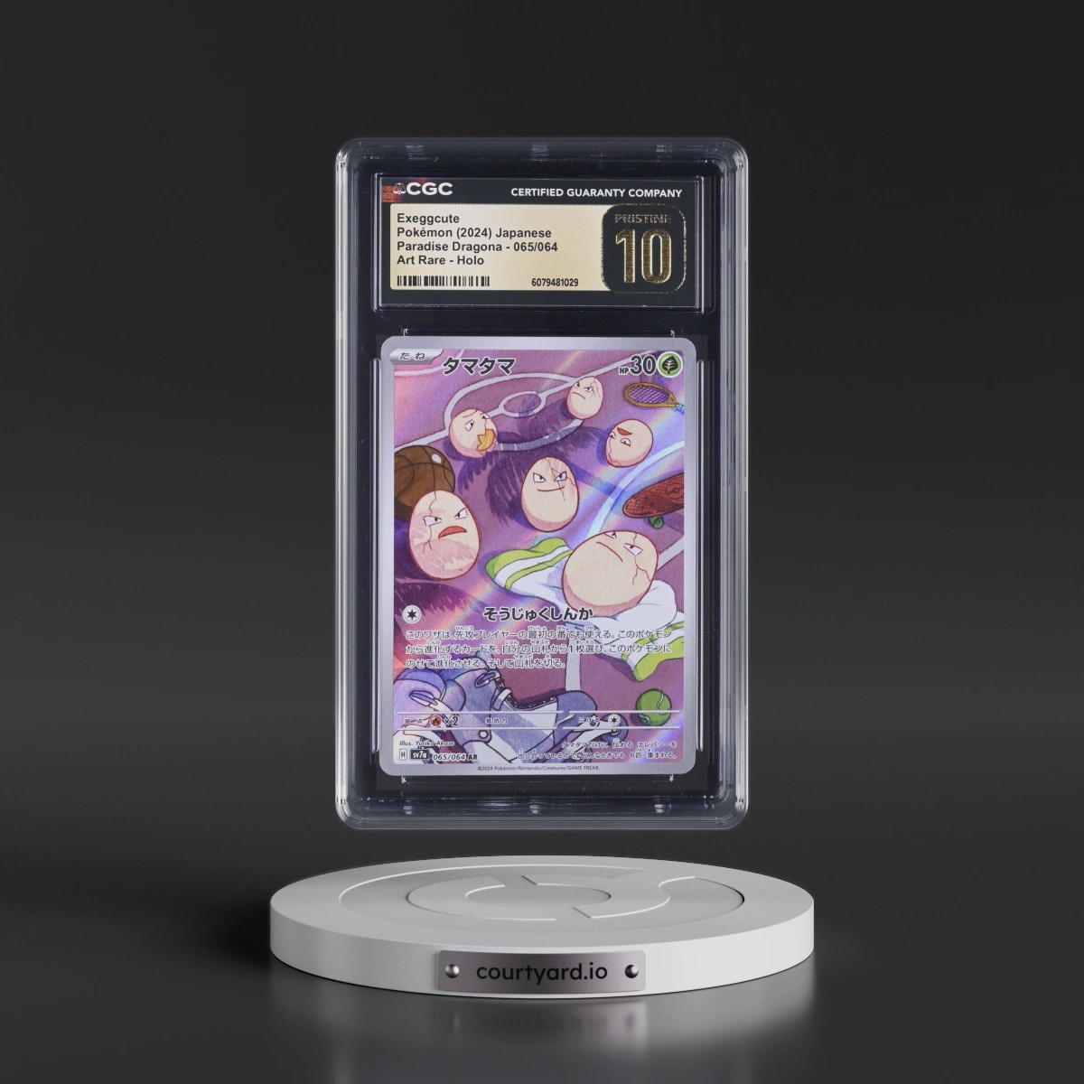 2024 Paradise Dragona - sv7a #065/064 Exeggcute - Art Rare Holo (CGC 10 PRISTINE)