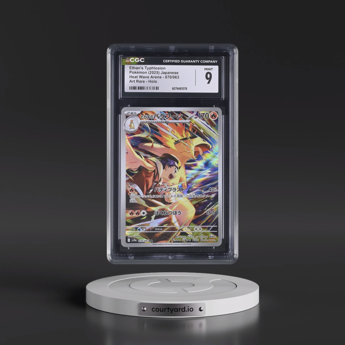 2025 Heat Wave Arena - sv9a #070/063 Ethan's Typhlosion - Art Rare Holo (CGC 9 MINT)