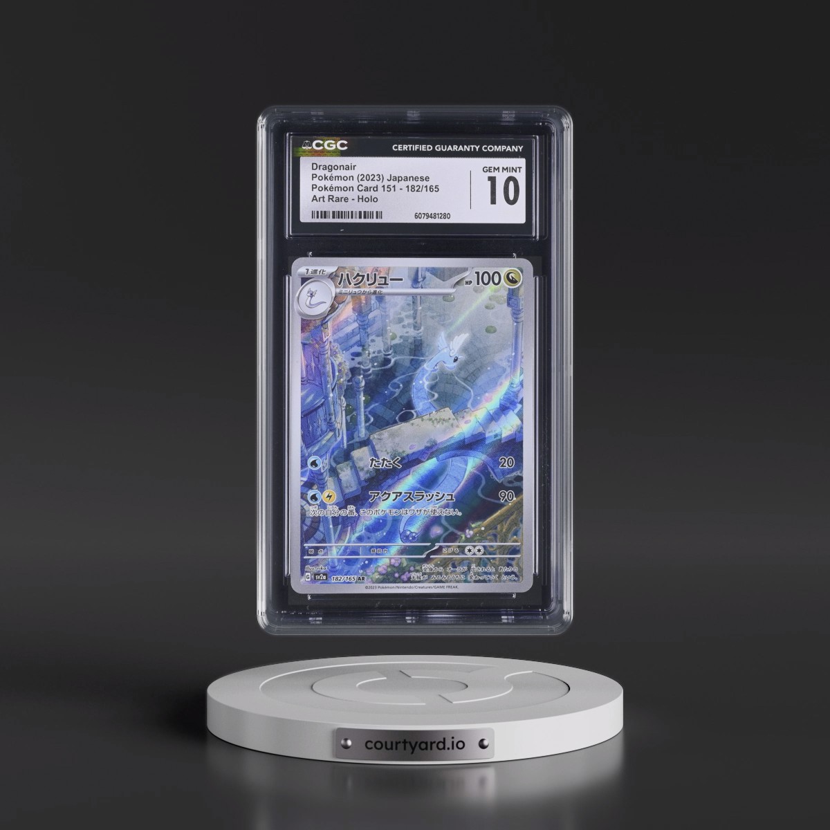 2023 Pokémon Card 151 #182/165 Dragonair - Art Rare Holo (CGC 10 GEM MINT)