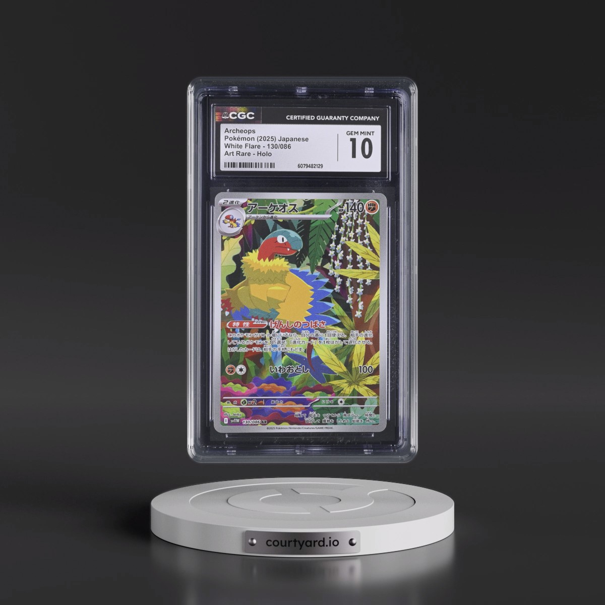2025 White Flare - sv11W #130/086 Archeops - Art Rare Holo (CGC 10 GEM MINT)