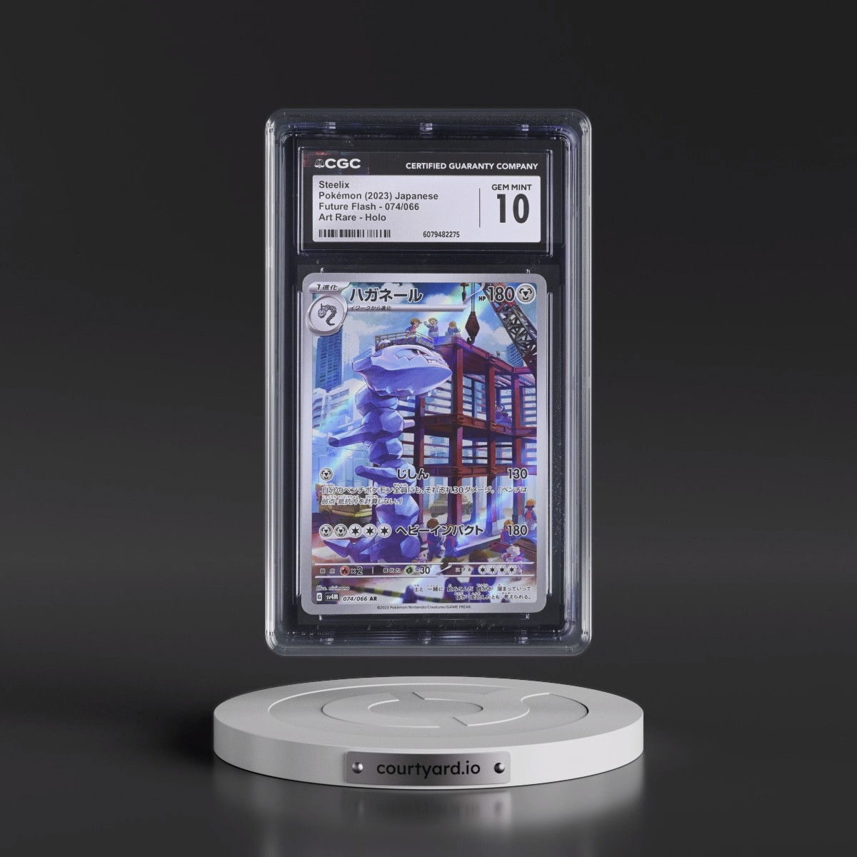 2023 Future Flash #074/066 Steelix - Art Rare Holo (CGC 10 GEM MINT)