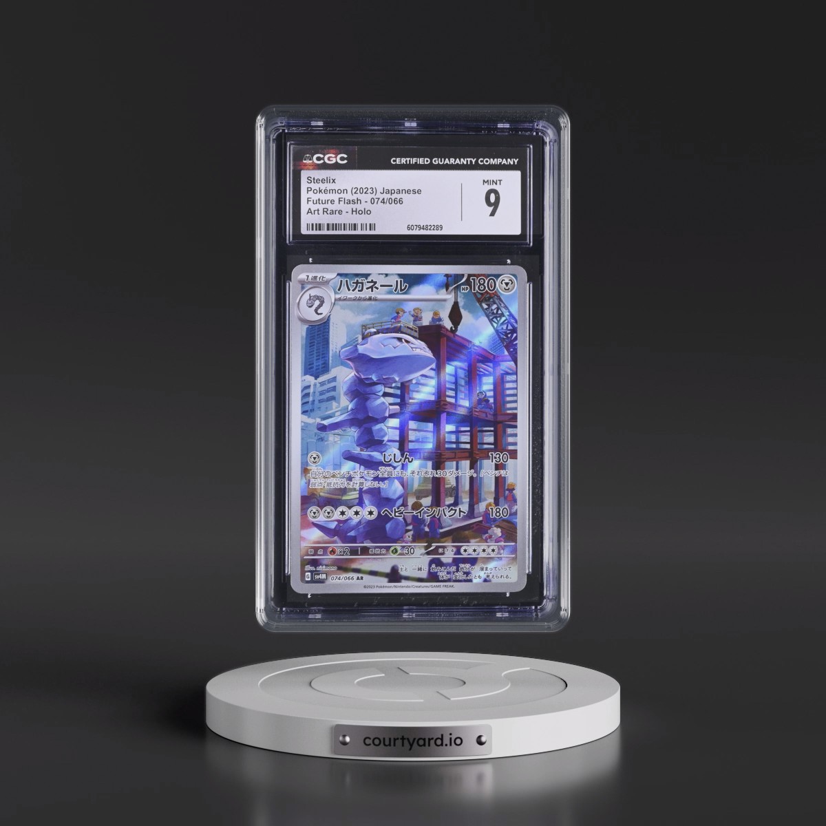 2023 Future Flash #074/066 Steelix - Art Rare Holo (CGC 9 MINT)