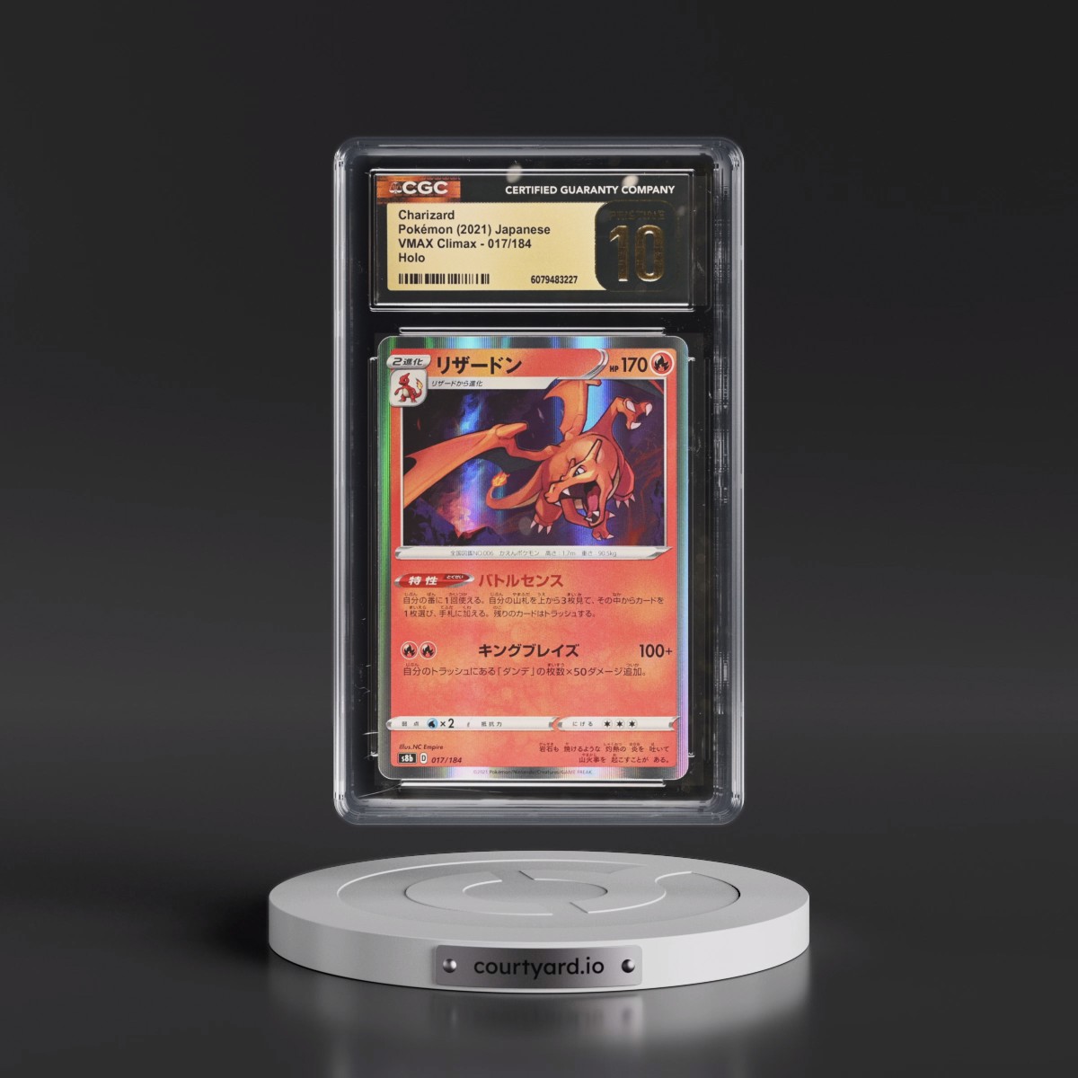2021 VMAX Climax Charizard - Line Holo #017/184 CGC 10