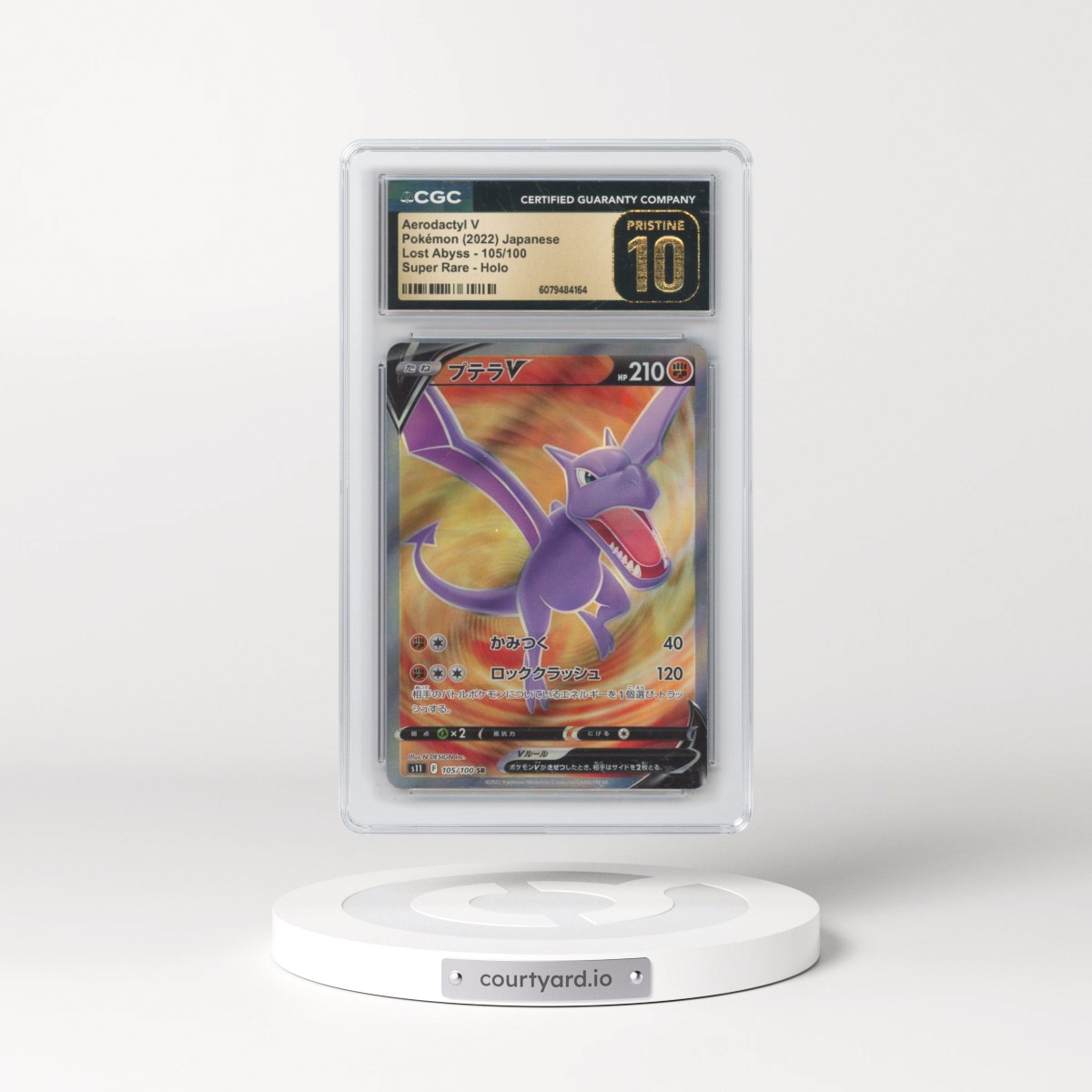 2022 Lost Abyss #105/100 Aerodactyl V - Super Rare Holo (CGC 10 PRISTINE)