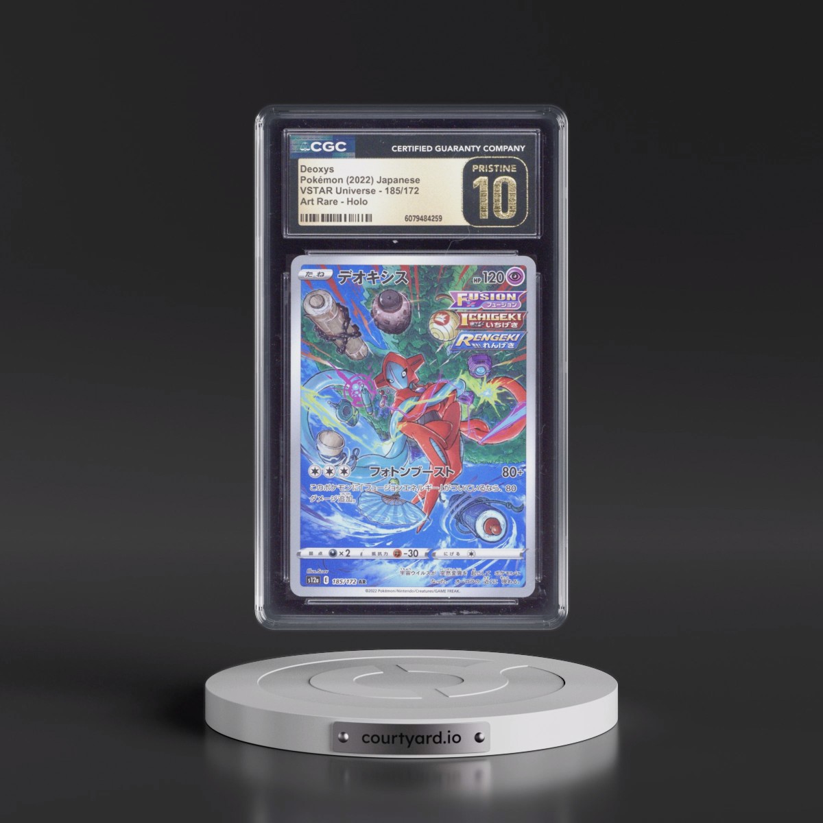 2022 VSTAR Universe #185/172 Deoxys - Art Rare Holo (CGC 10 PRISTINE)