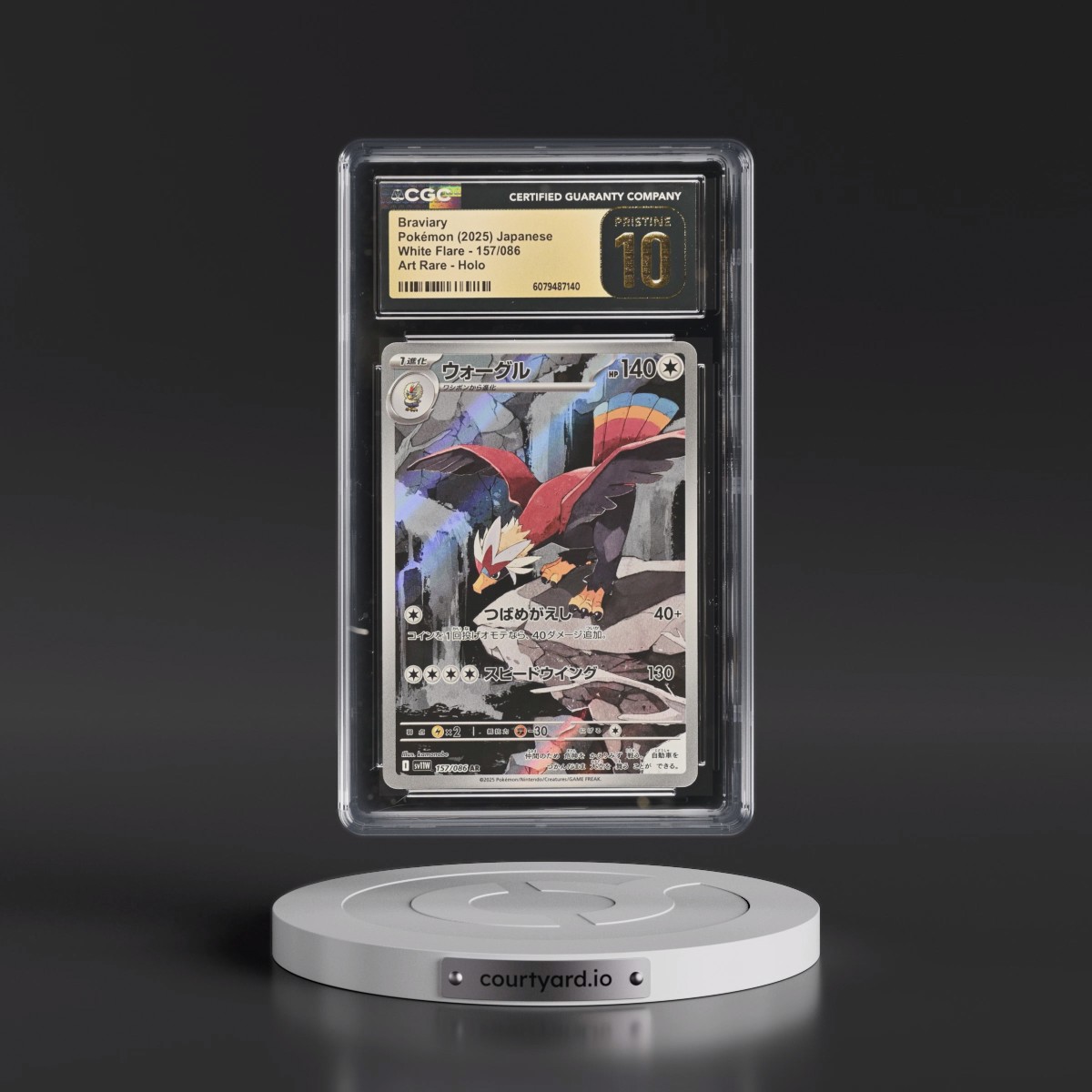 2025 White Flare - sv11W #157/086 Braviary - Art Rare Holo (CGC 10 PRISTINE)