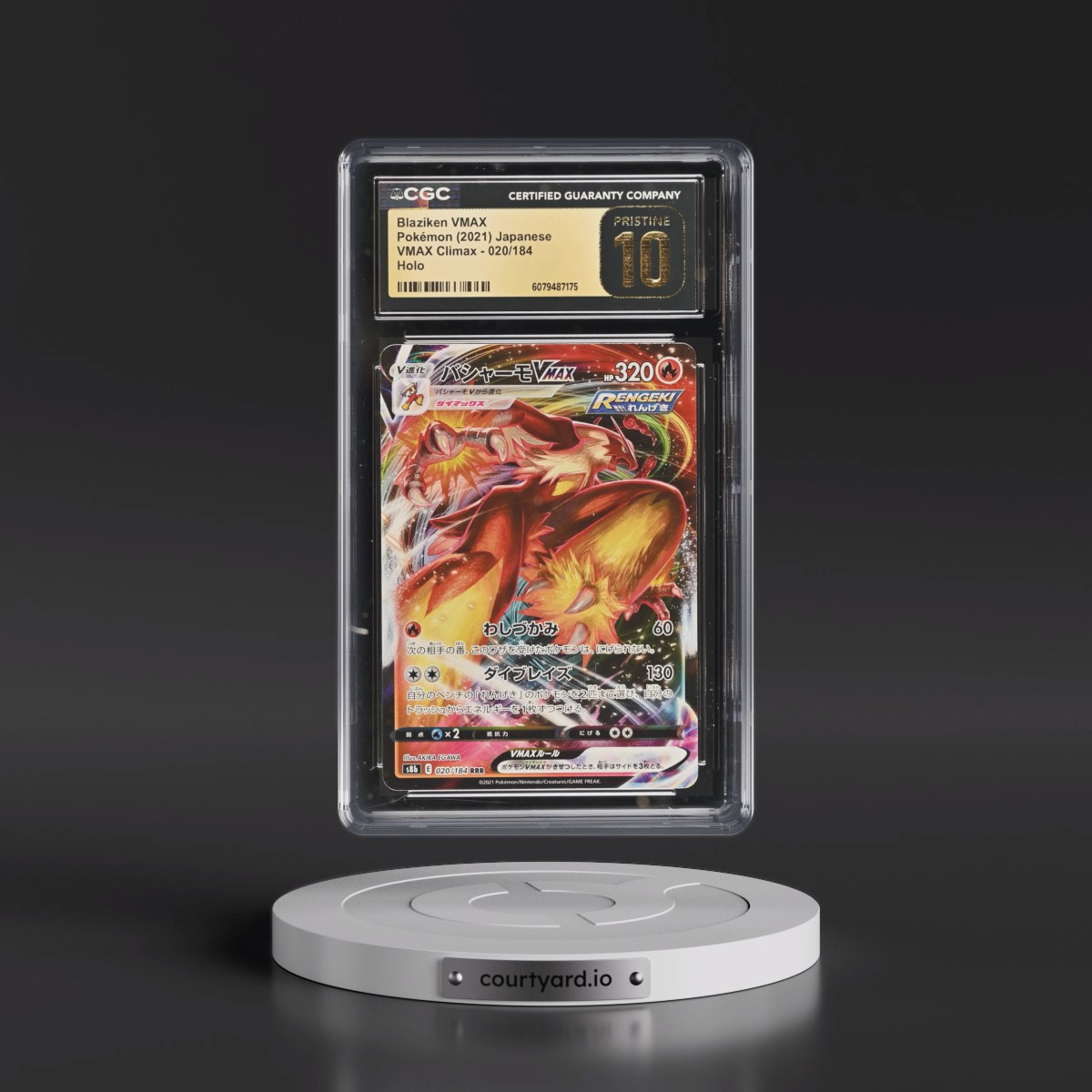 2021 VMAX Climax #020/184 Blaziken VMAX - Holo (CGC 10 PRISTINE)