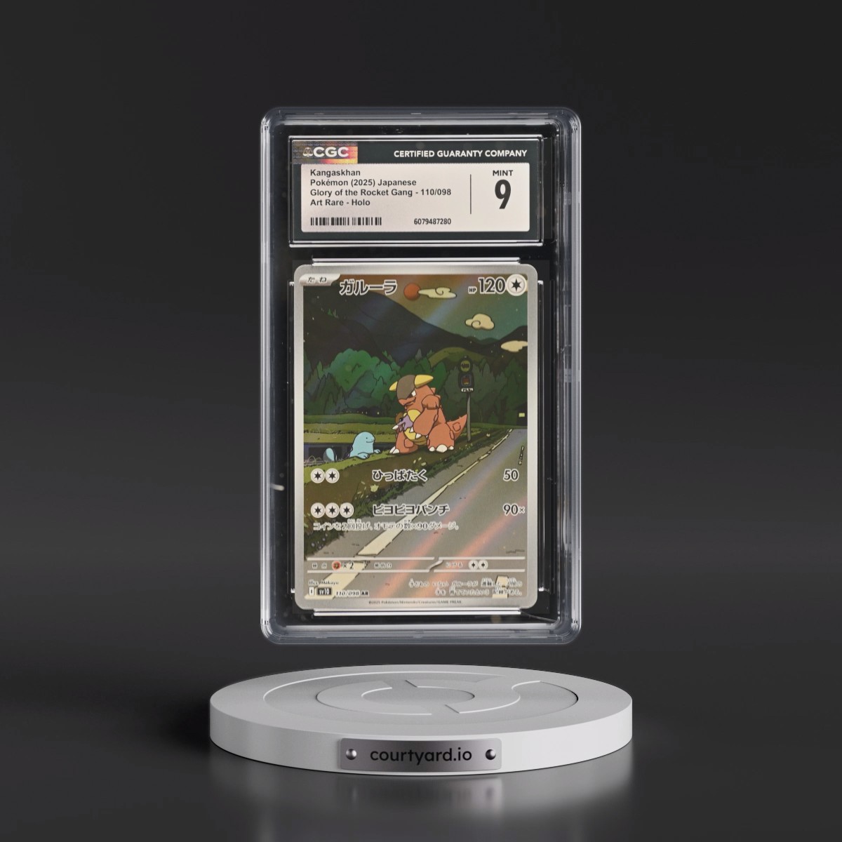 2025 Glory of the Rocket Gang - sv10 #110/098 Kangaskhan - Art Rare Holo (CGC 9 MINT)