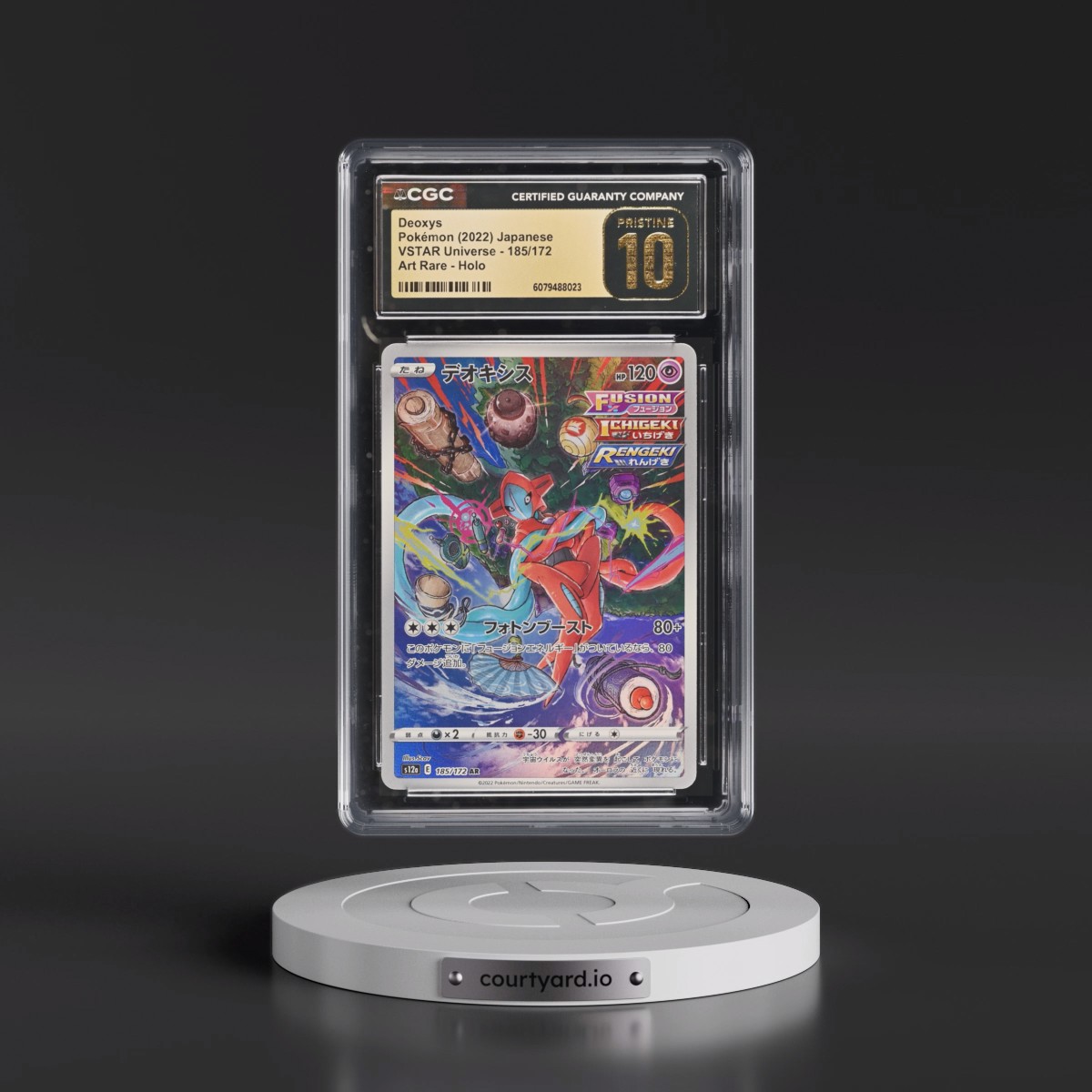 2022 VSTAR Universe Deoxys - Art Rare Holo #185/172 CGC 10