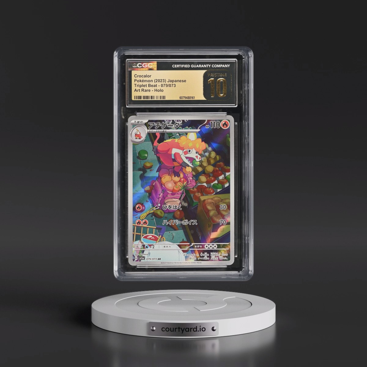 2023 Triplet Beat #079/073 Crocalor - Art Rare Holo (CGC 10 PRISTINE)
