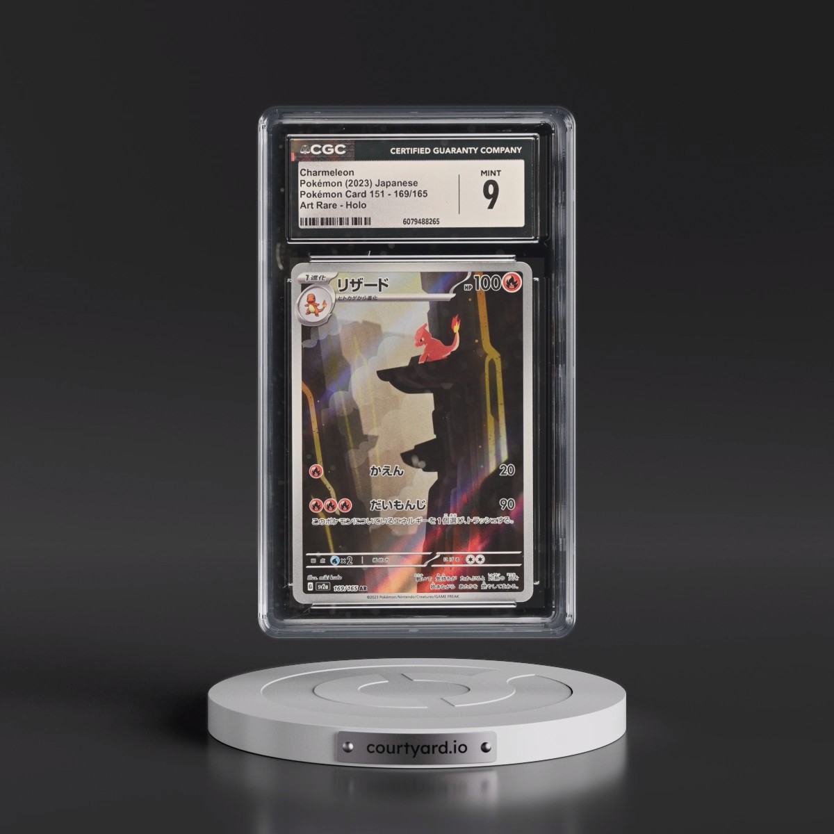 2023 Pokémon Card 151 #169/165 Charmeleon - Art Rare Holo (CGC 9 MINT)