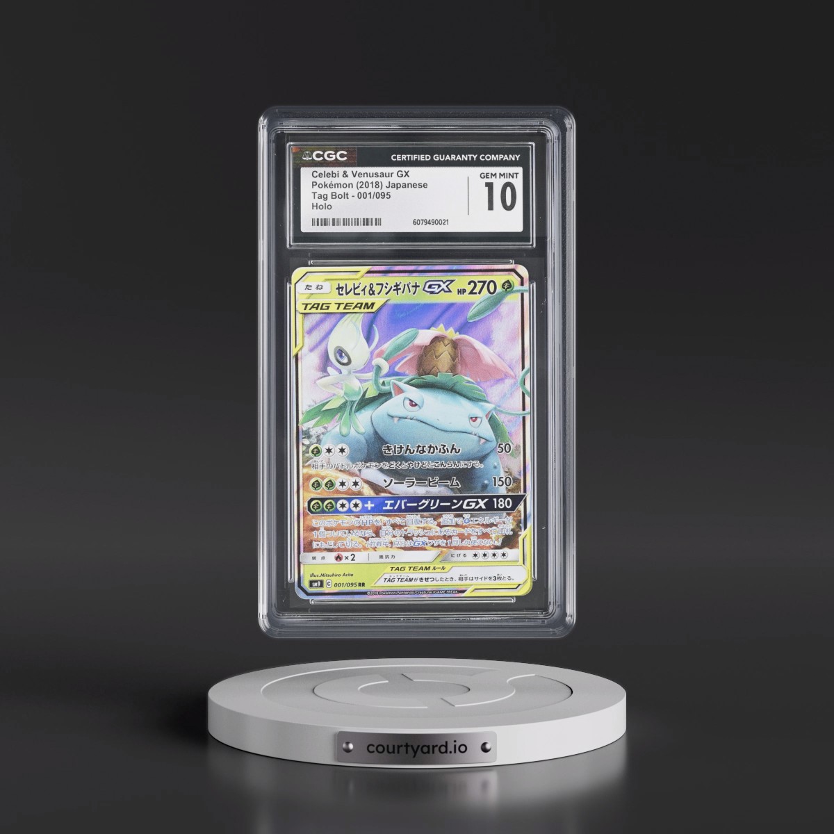 2018 Tag Bolt #001/095 Celebi & Venusaur GX - Holo (CGC 10 GEM MINT)