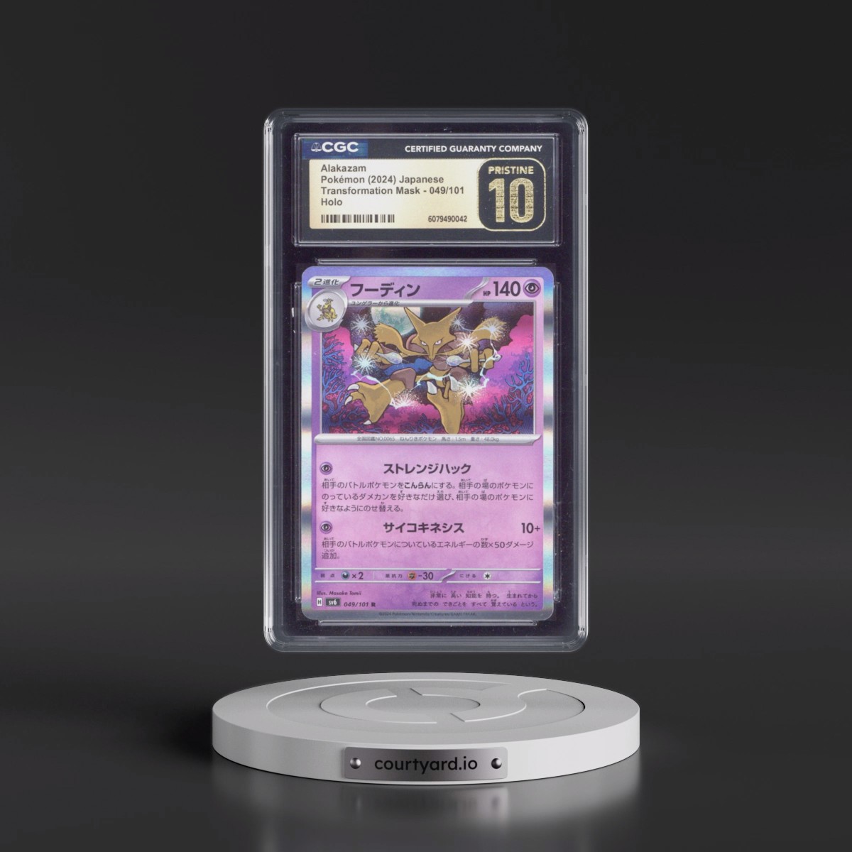 2024 Transformation Mask #049/101 Alakazam - Holo (CGC 10 PRISTINE)