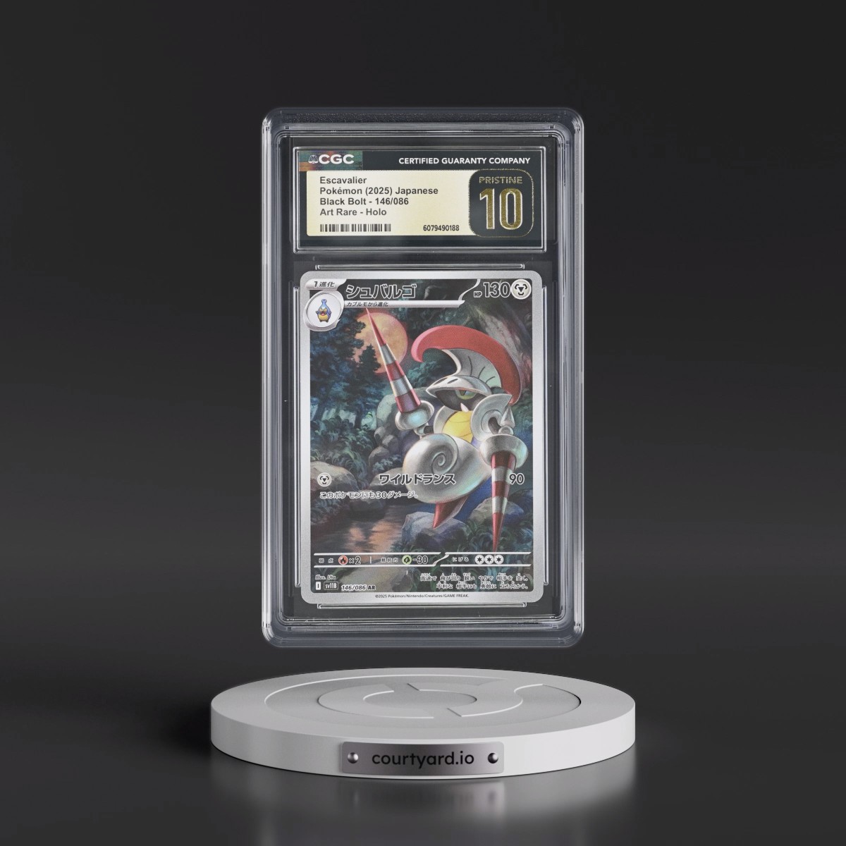 2025 Black Bolt - sv11B #146/086 Escavalier - Art Rare Holo (CGC 10 PRISTINE)