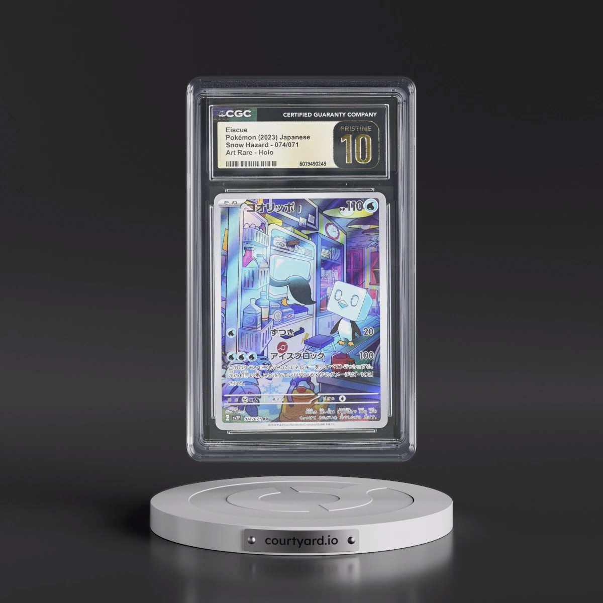 2023 Snow Hazard #074/071 Eiscue - Art Rare Holo (CGC 10 PRISTINE)