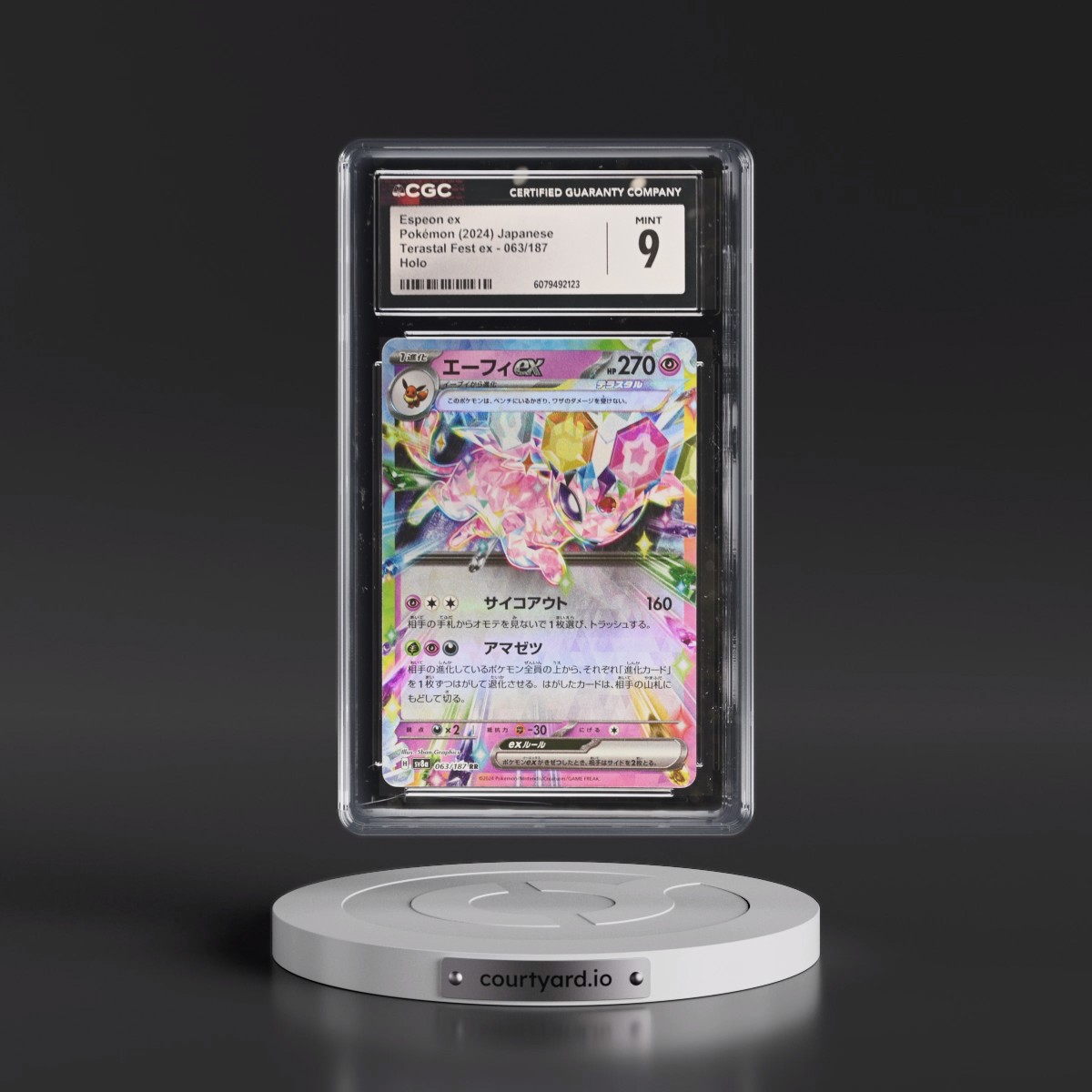 2024 High Class Pack: Terastal Fest ex - sv8a #063/187 Espeon ex - Holo (CGC 9 MINT)