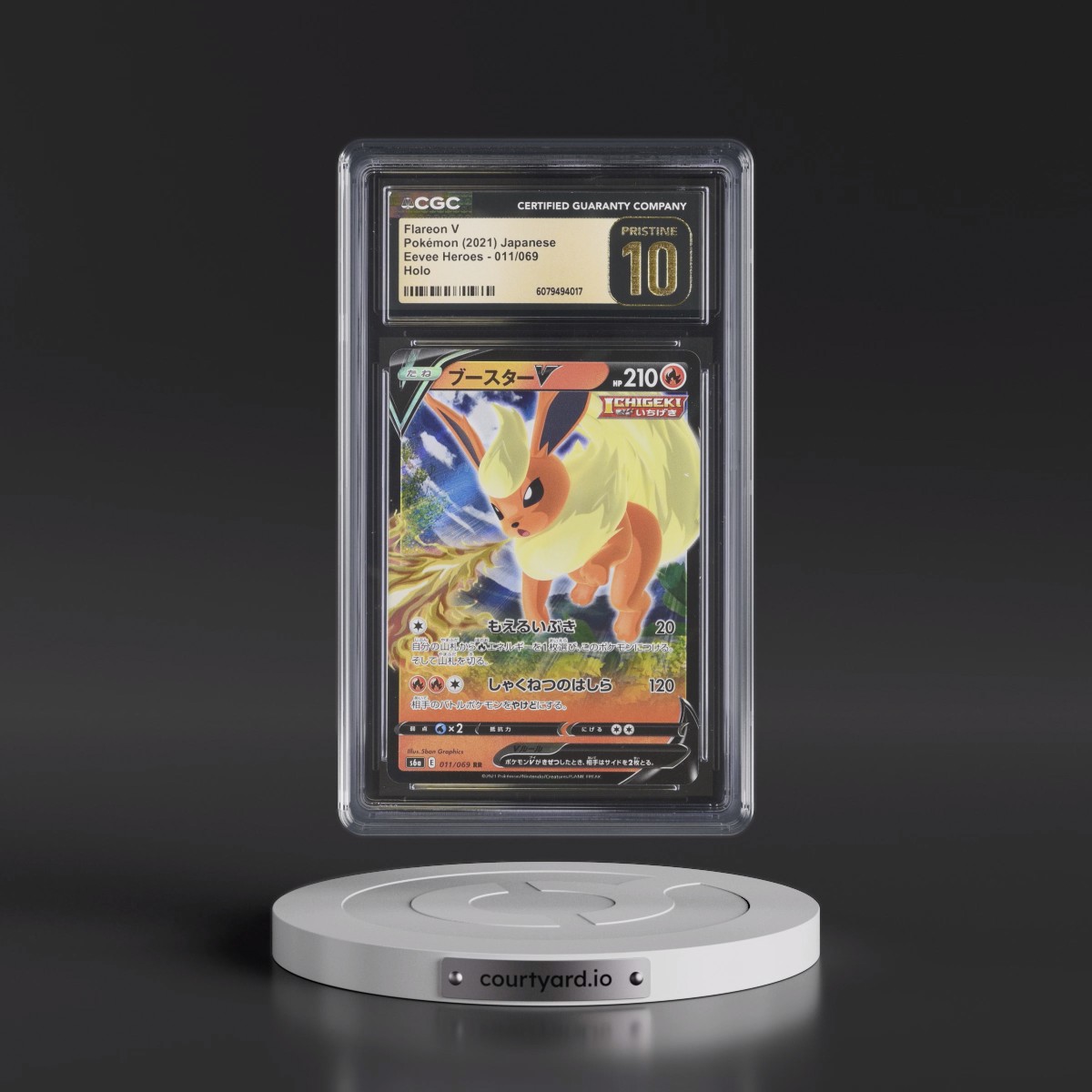 2021 Eevee Heroes #011/069 Flareon V - Holo (CGC 10 PRISTINE)