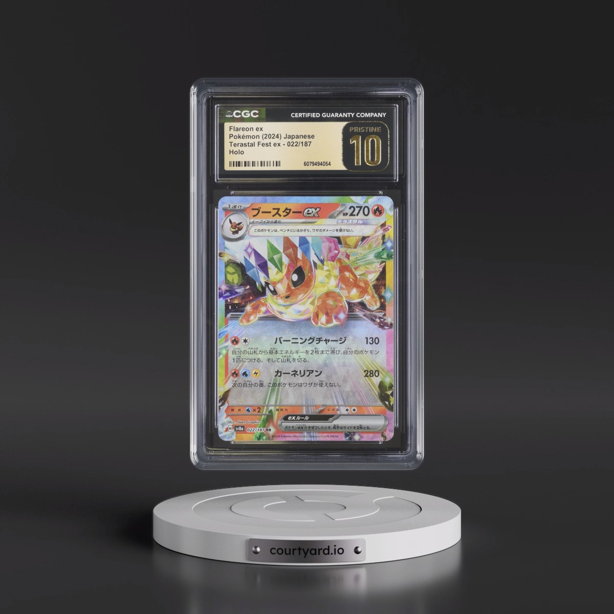 2024 High Class Pack: Terastal Fest ex - sv8a #022/187 Flareon ex - Holo (CGC 10 PRISTINE)