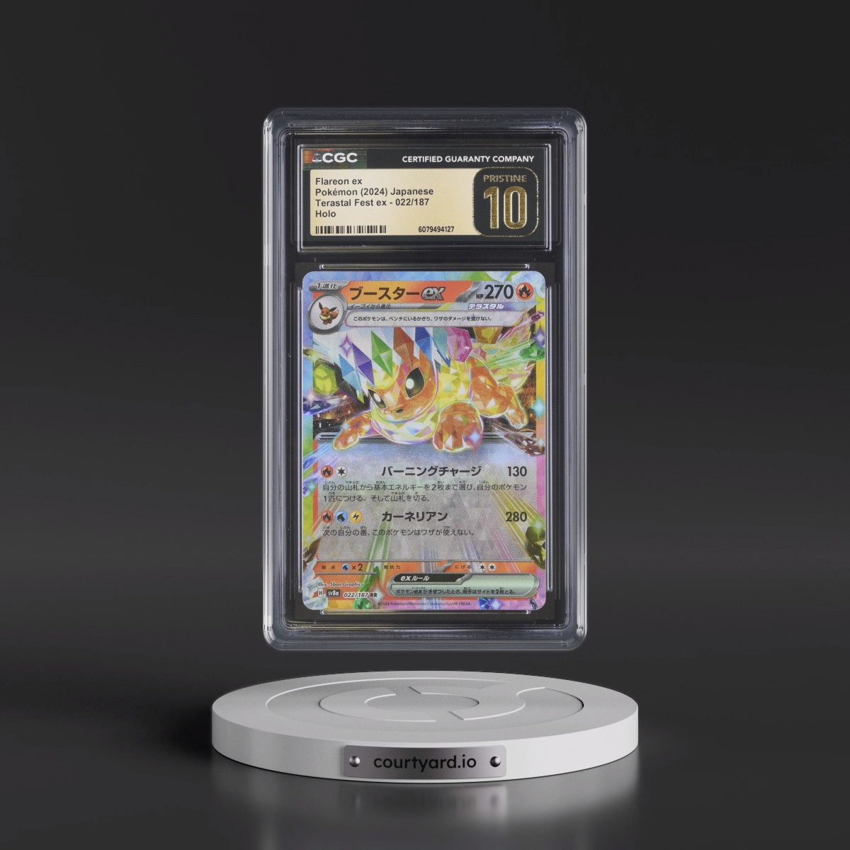 2024 High Class Pack: Terastal Fest ex - sv8a #022/187 Flareon ex - Holo (CGC 10 PRISTINE)