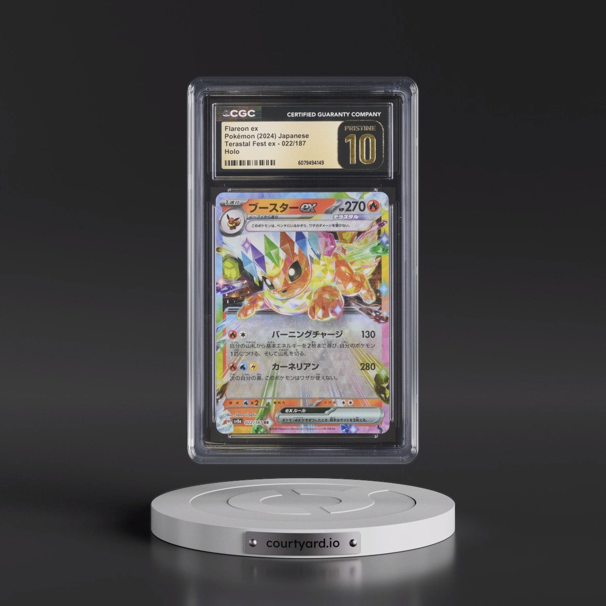 2024 High Class Pack: Terastal Fest ex - sv8a #022/187 Flareon ex - Holo (CGC 10 PRISTINE)
