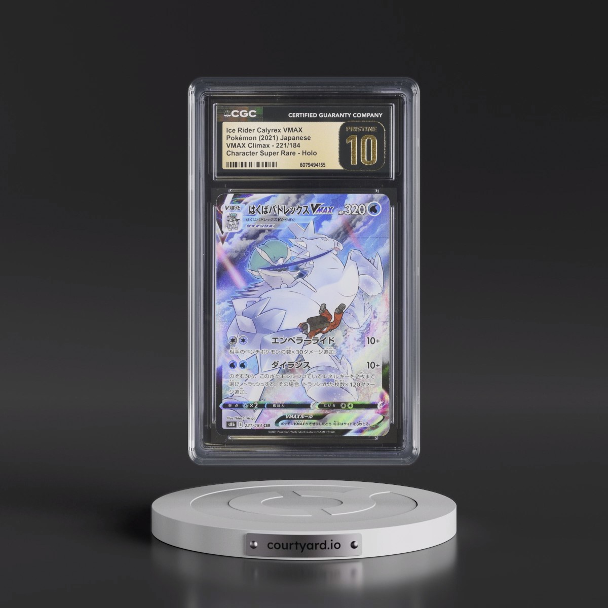 2021 VMAX Climax #221/184 Ice Rider Calyrex VMAX - Character Super Rare Holo (CGC 10 PRISTINE)
