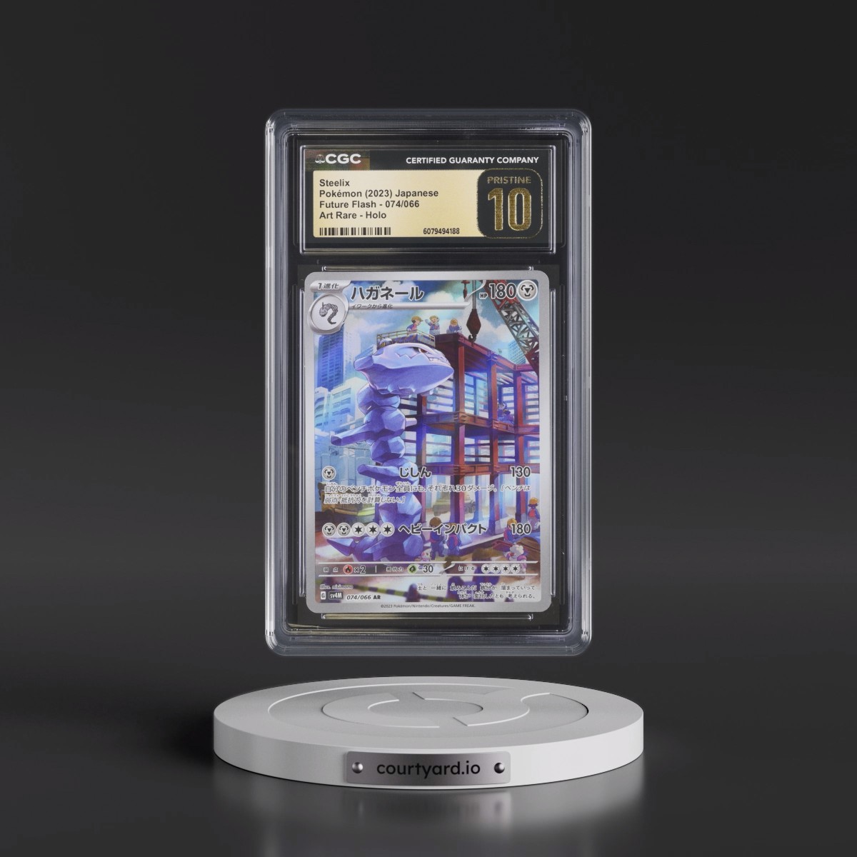 2023 Future Flash #074/066 Steelix - Art Rare Holo (CGC 10 PRISTINE)