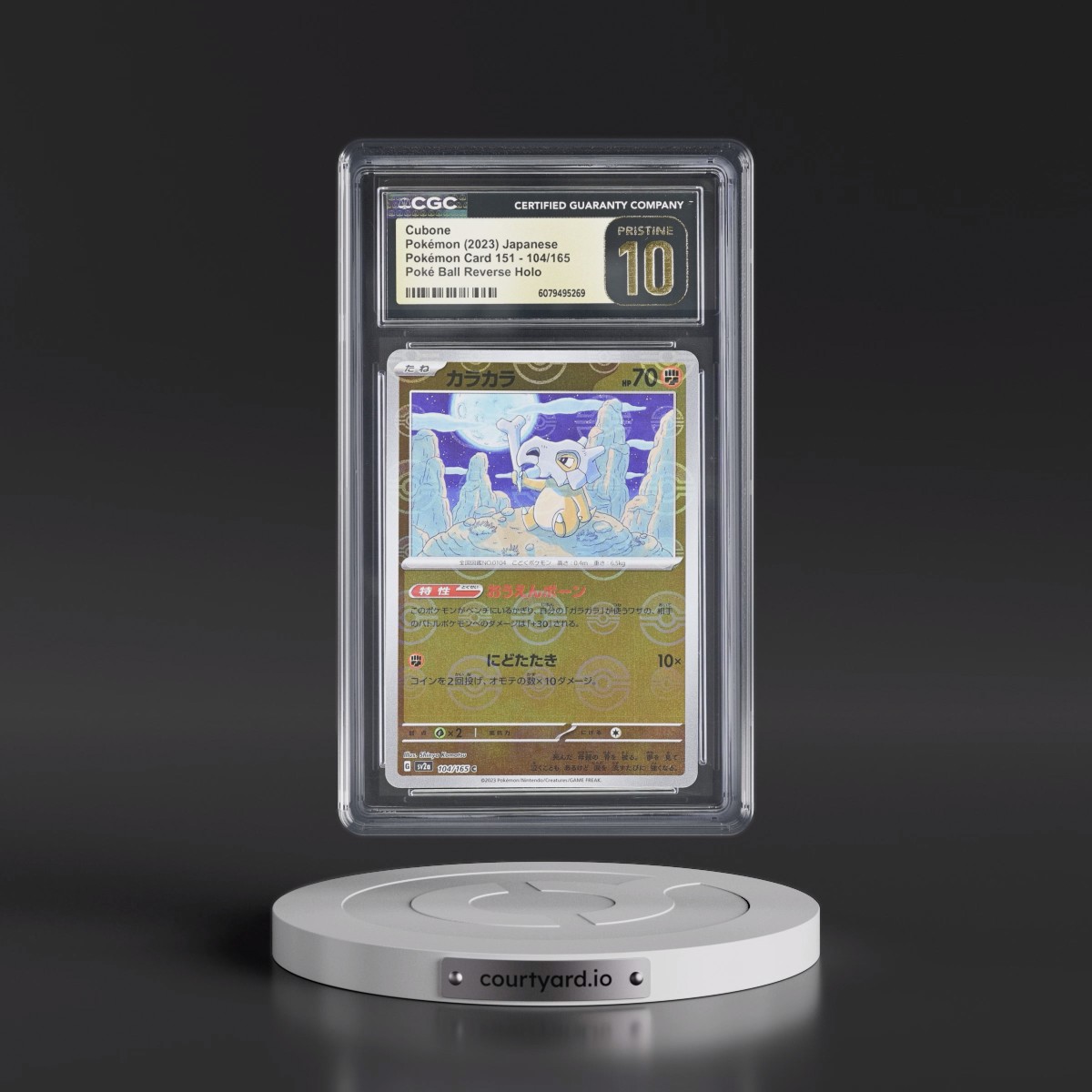 2023 Pokémon Card 151 #104/165 Cubone - Reverse Holo Poké Ball (CGC 10 PRISTINE)