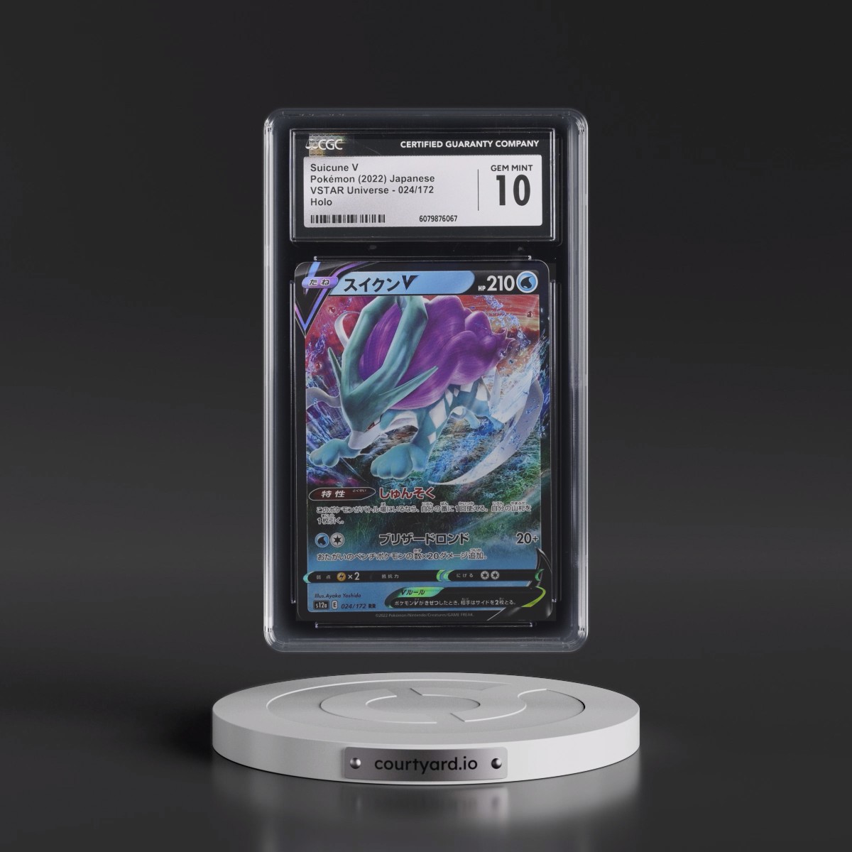 2022 VSTAR Universe #024/172 Suicune V - Holo (CGC 10 GEM MINT)