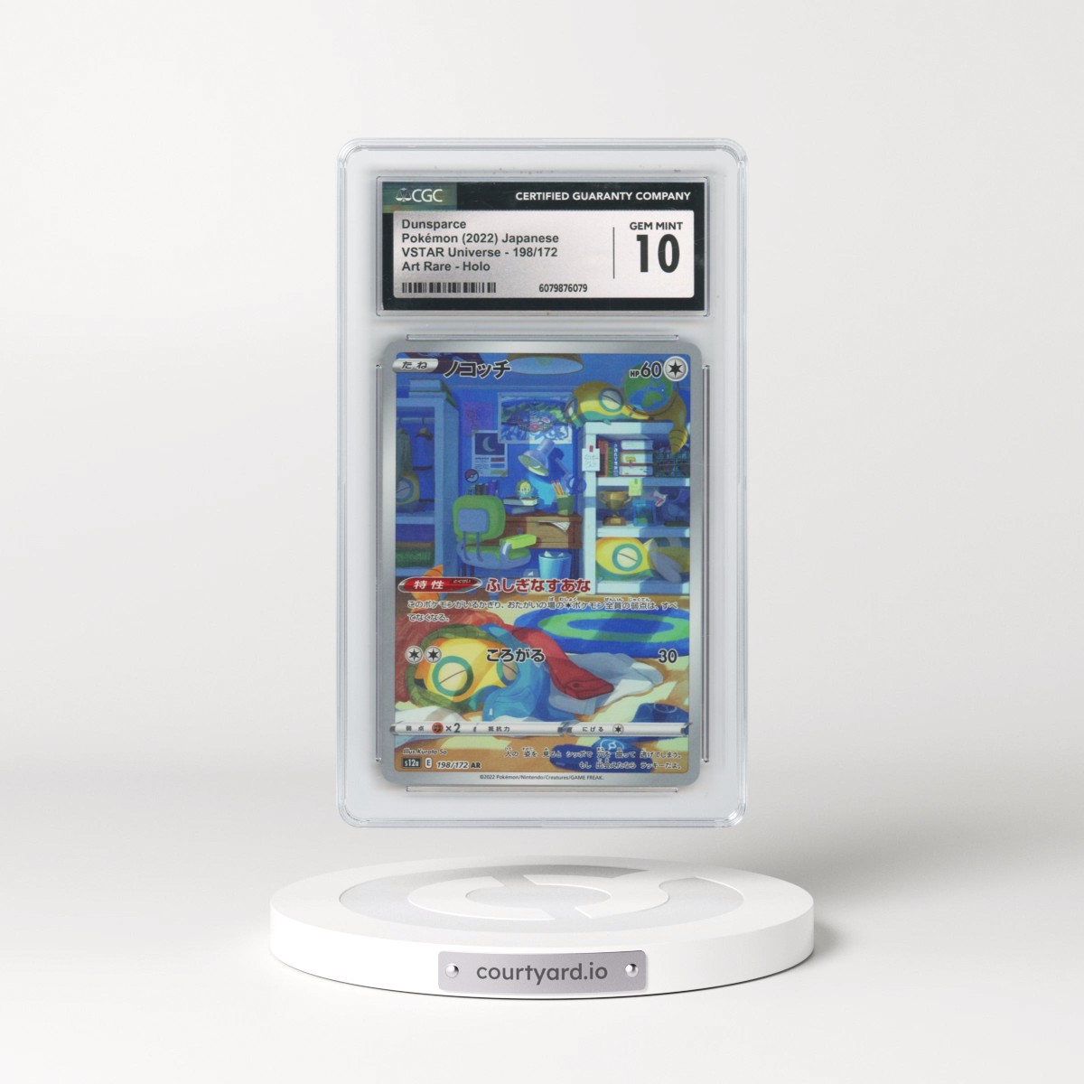 2022 VSTAR Universe #198/172 Dunsparce - Art Rare Holo (CGC 10 GEM MINT)